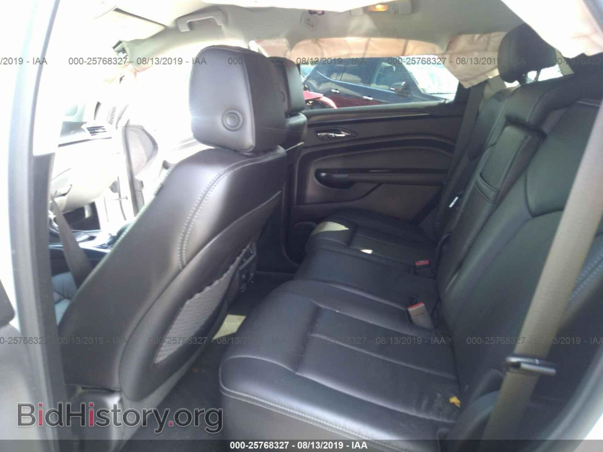 2015 CADILLAC SRX - VIN: 3GYFNAE32FS583493 - Photo 8