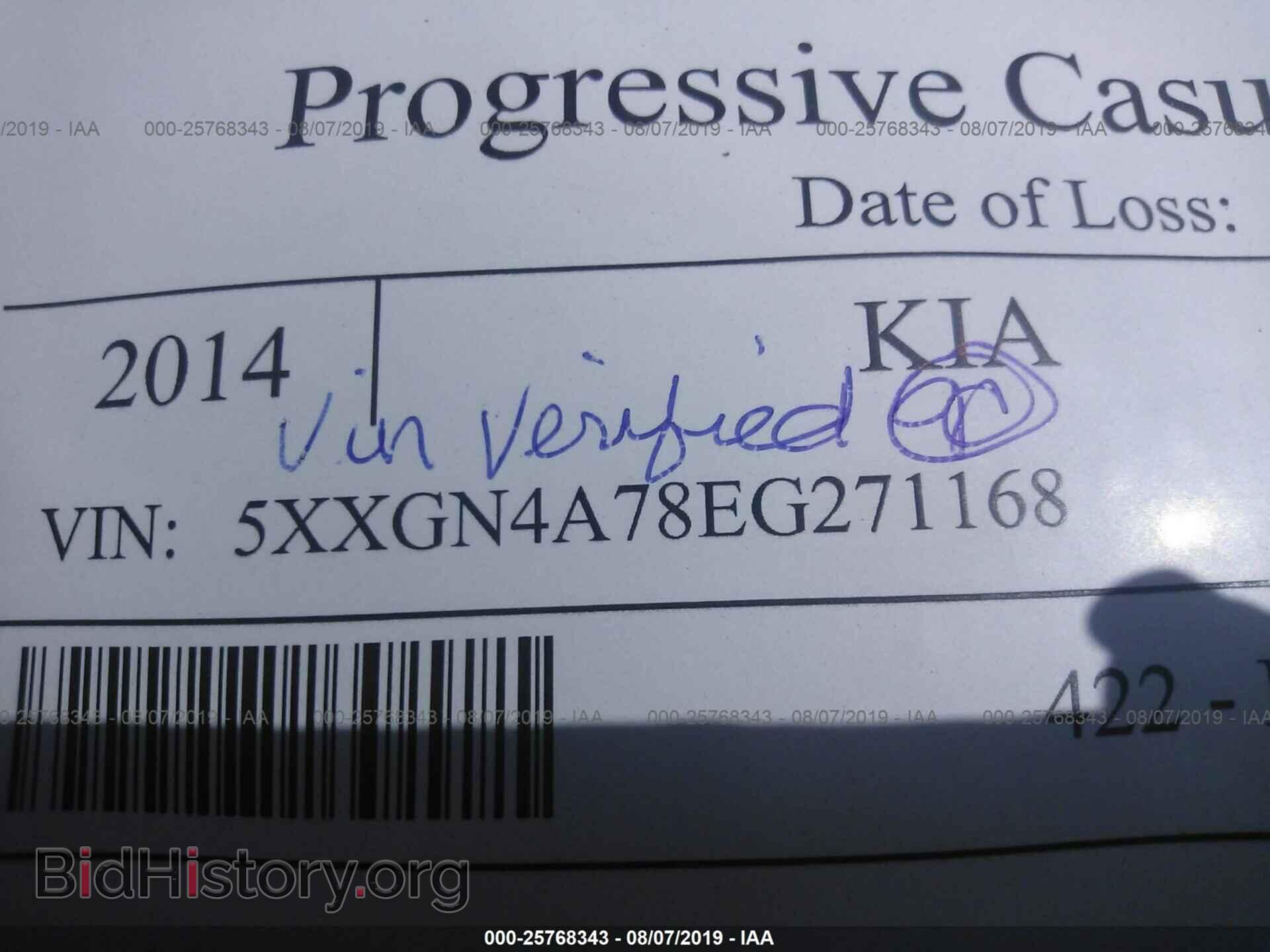 2014 KIA OPTIMA - VIN: 5XXGN4A78EG271168 - Фото 9