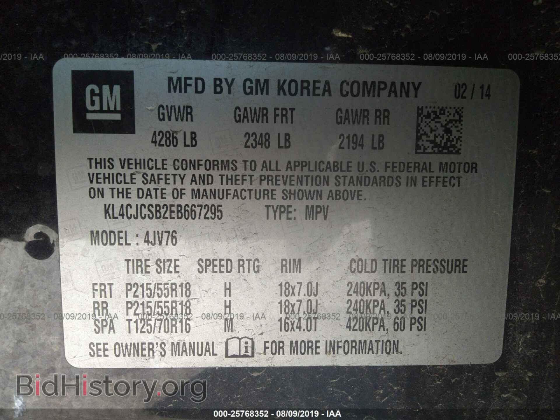 2014 BUICK ENCORE - VIN: KL4CJCSB2EB667295 - Photo 9