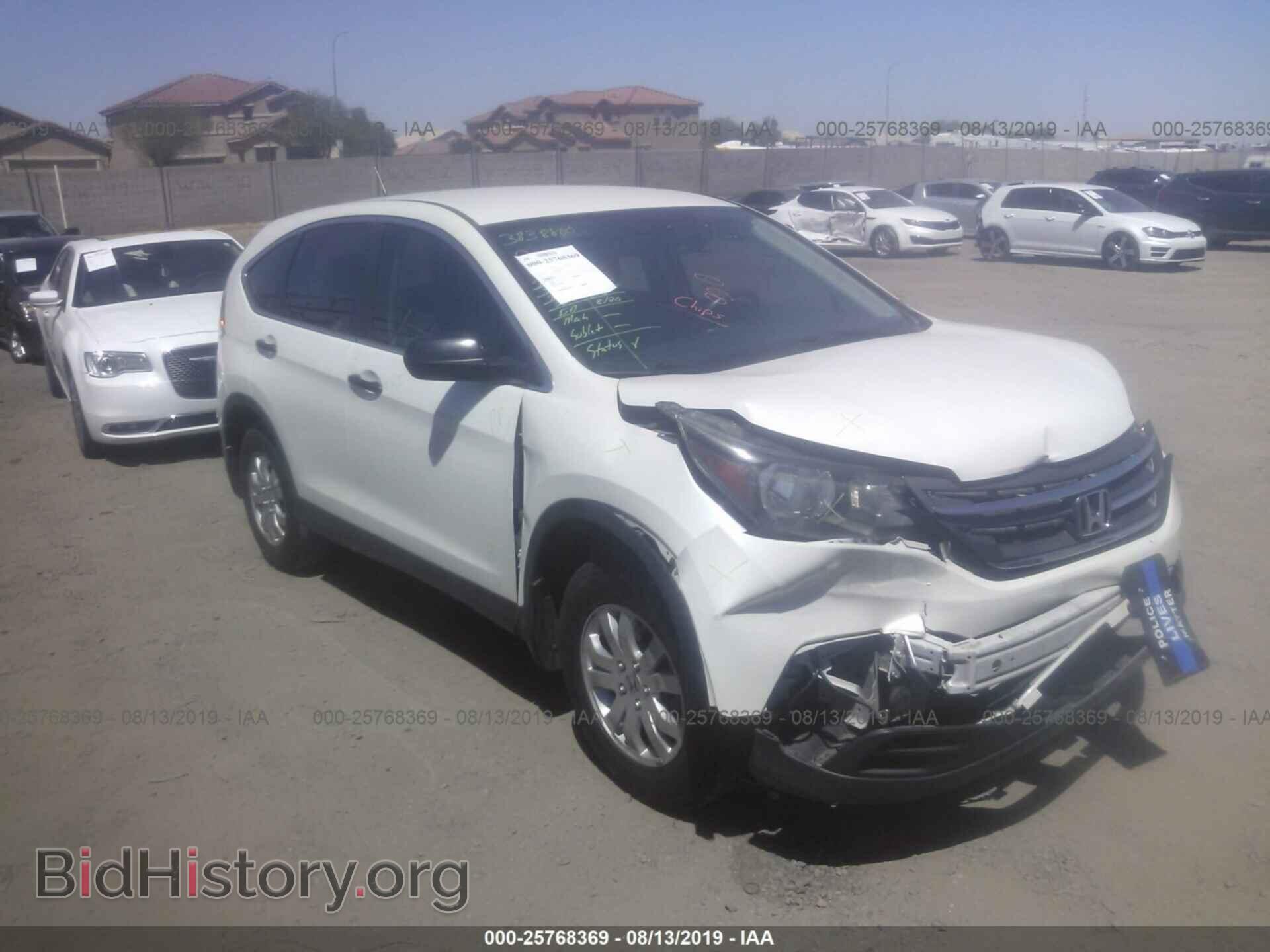 Фотография 5J6RM3H37EL030995 - HONDA CR-V 2014