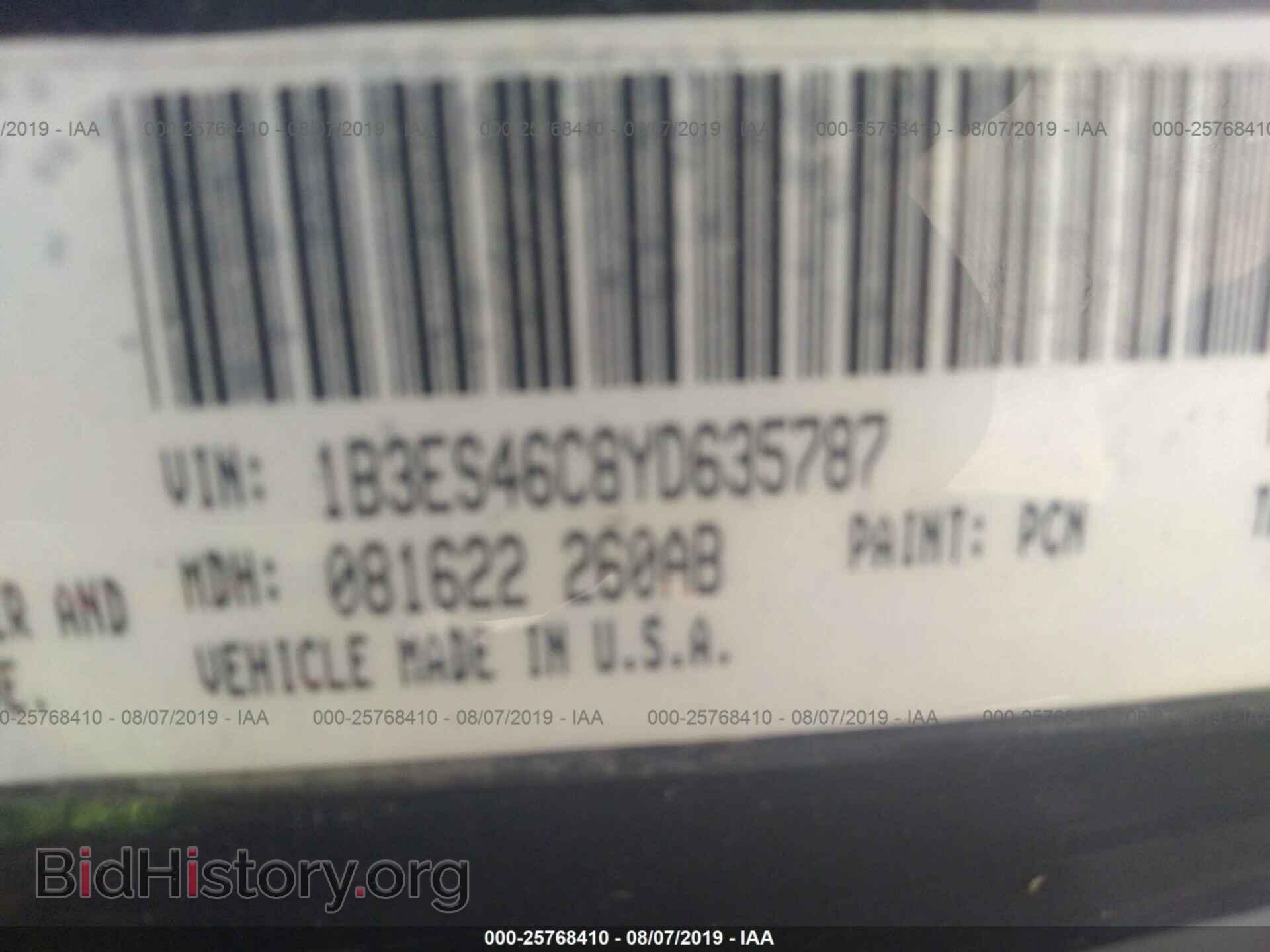 2000 DODGE NEON - VIN: 1B3ES46C8YD635787 - Фото 9