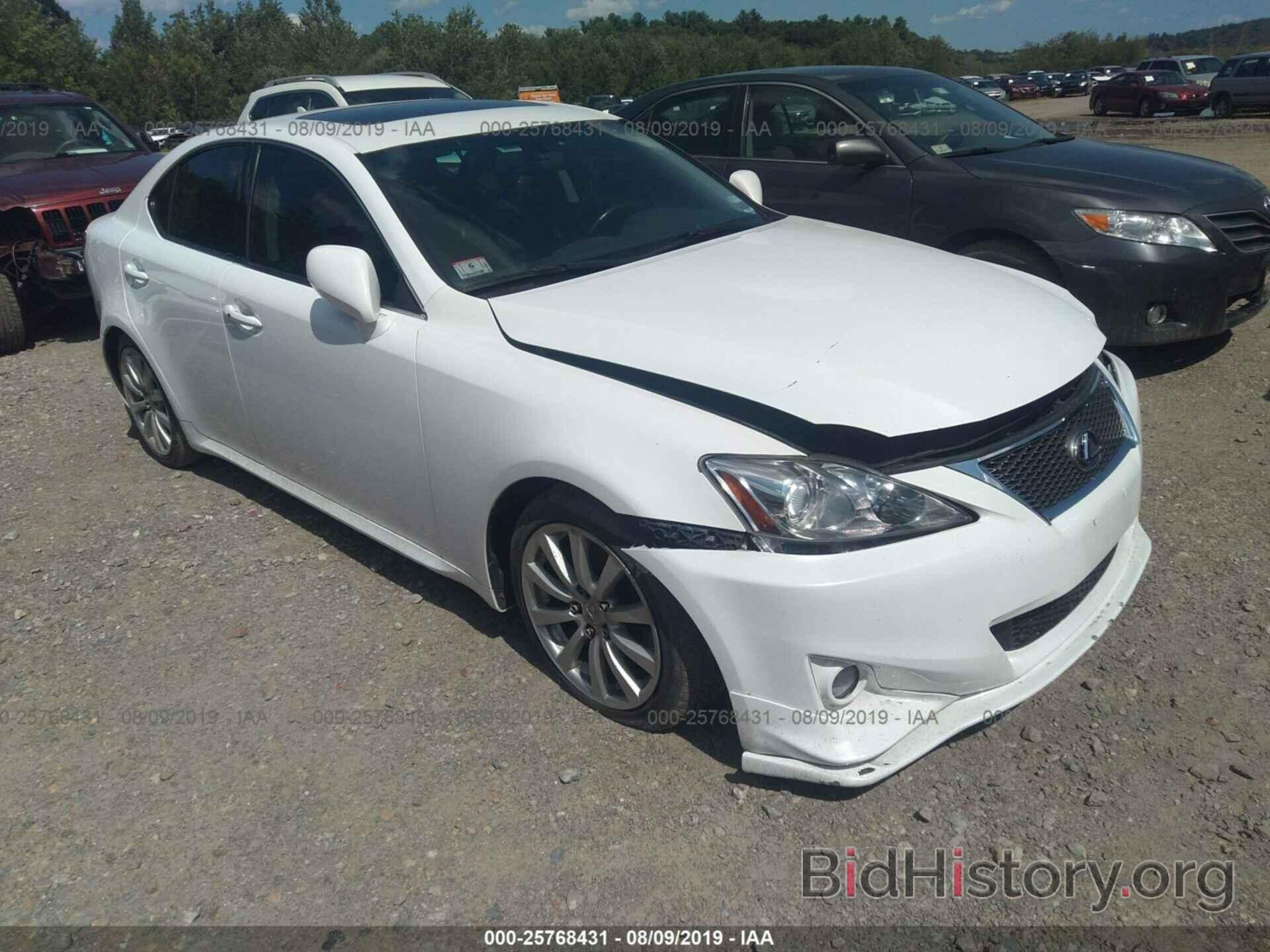 Photo JTHCK262582025115 - LEXUS IS 2008