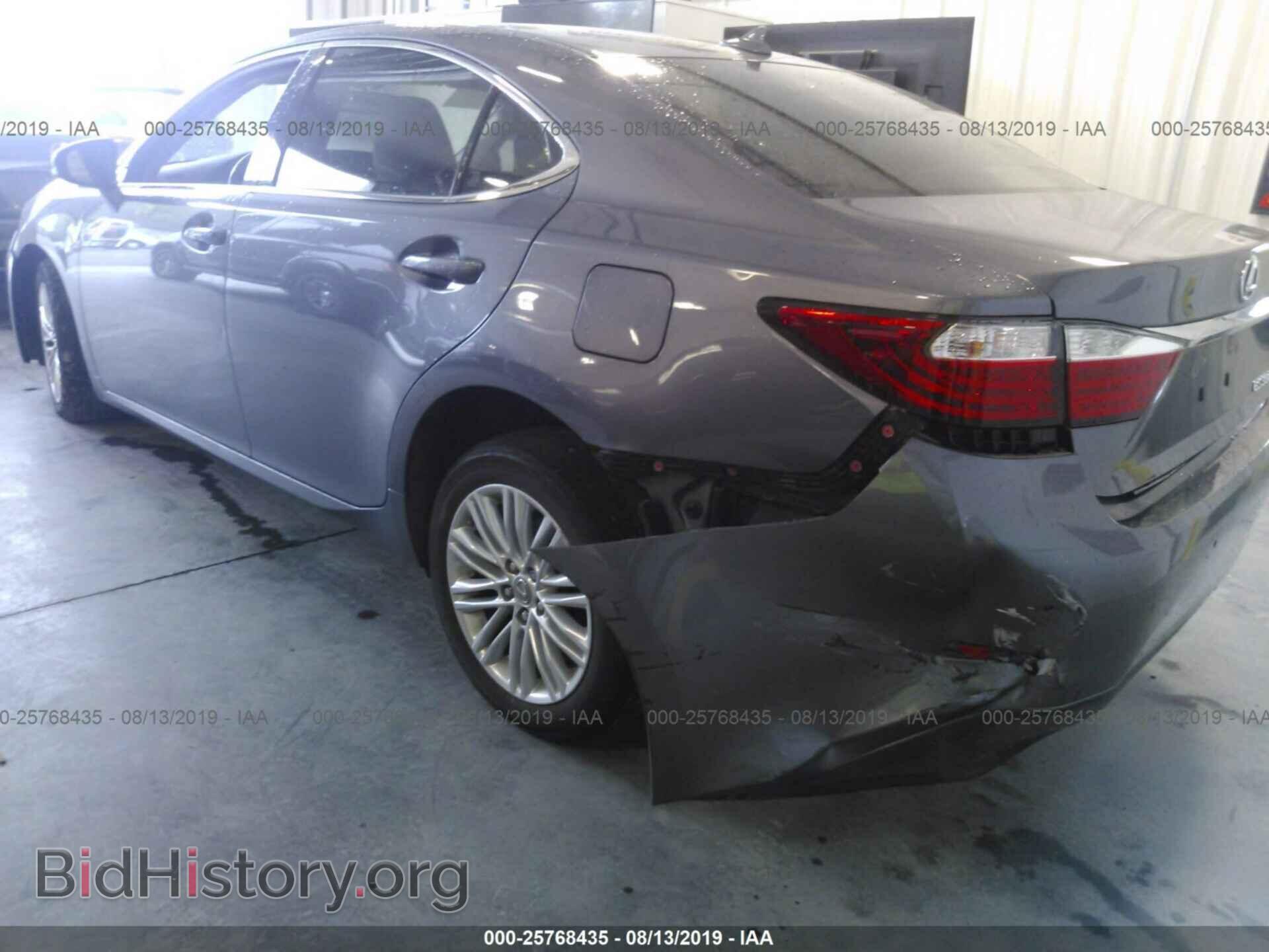 2014 LEXUS ES - VIN: JTHBK1GG9E2110437 - Photo 6