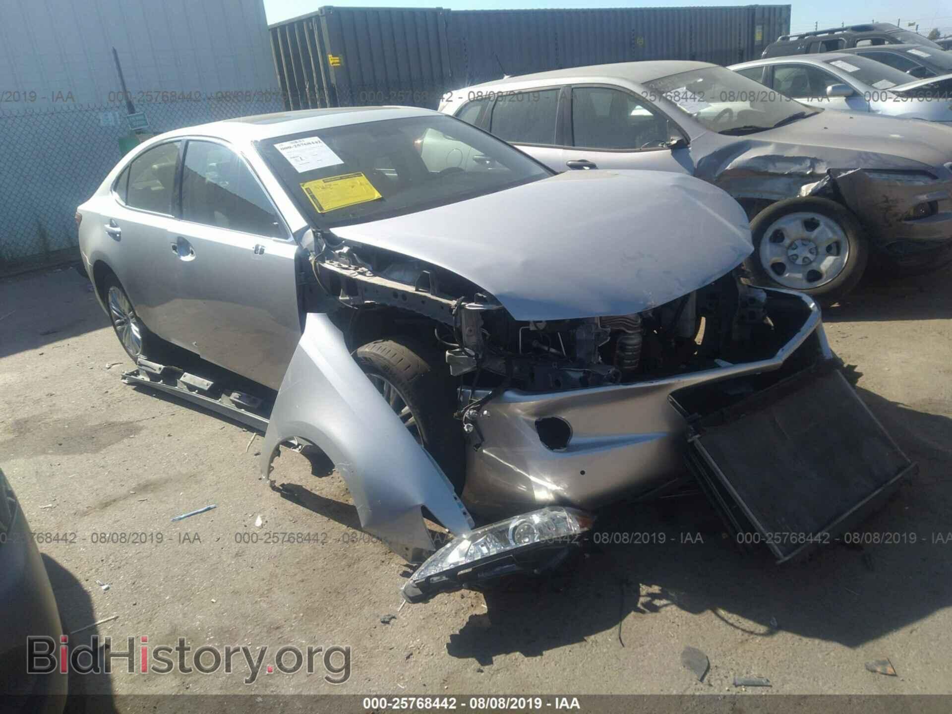 Photo JTHBK1GG7F2177510 - LEXUS ES 2015
