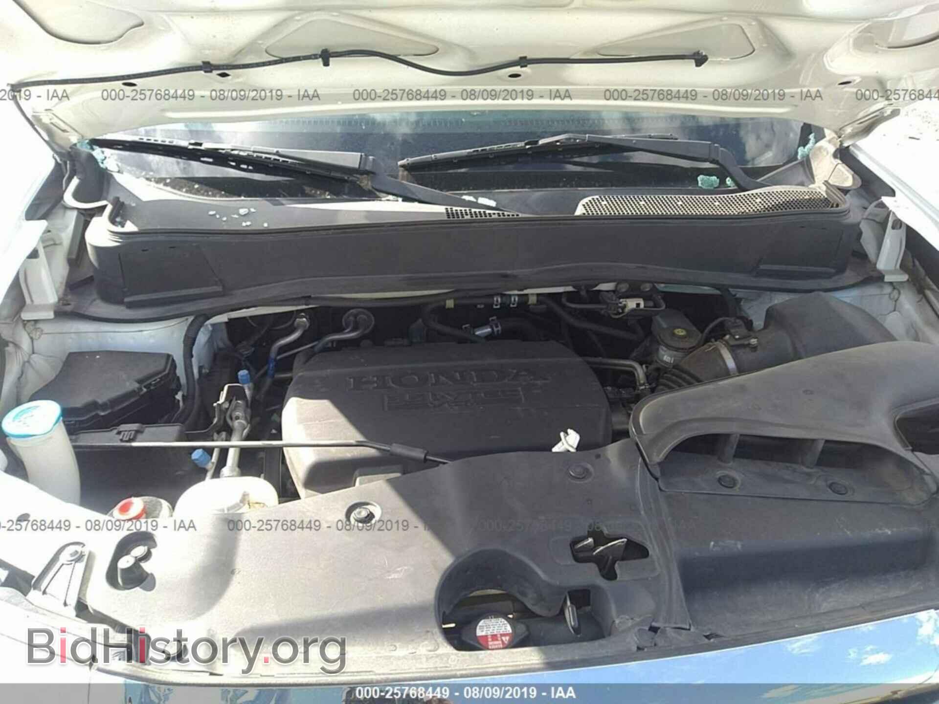 2012 HONDA PILOT - VIN: 5FNYF3H43CB025216 - Photo 10