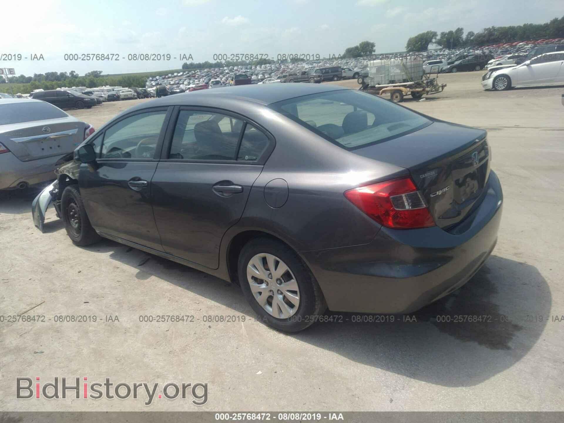 2012 HONDA CIVIC - VIN: 2HGFB2F54CH585458 - Photo 3