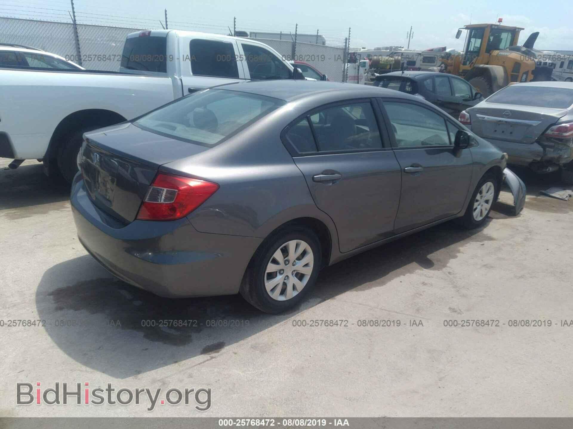 2012 HONDA CIVIC - VIN: 2HGFB2F54CH585458 - Photo 4