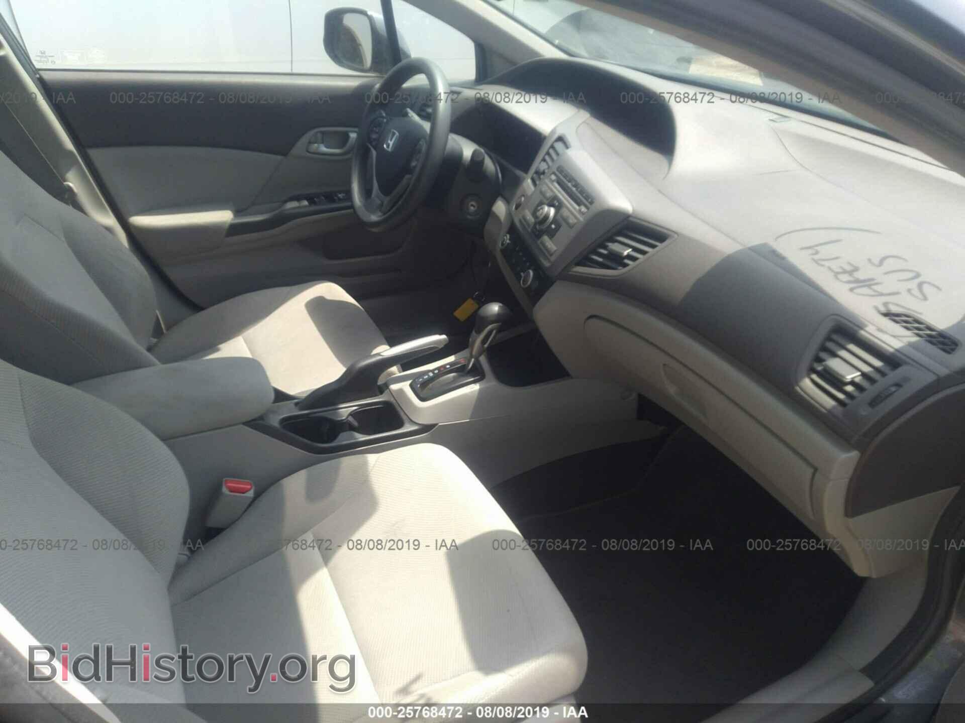 2012 HONDA CIVIC - VIN: 2HGFB2F54CH585458 - Photo 5