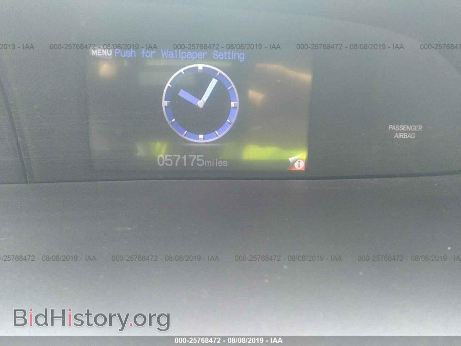 2012 HONDA CIVIC - VIN: 2HGFB2F54CH585458 - Photo 7