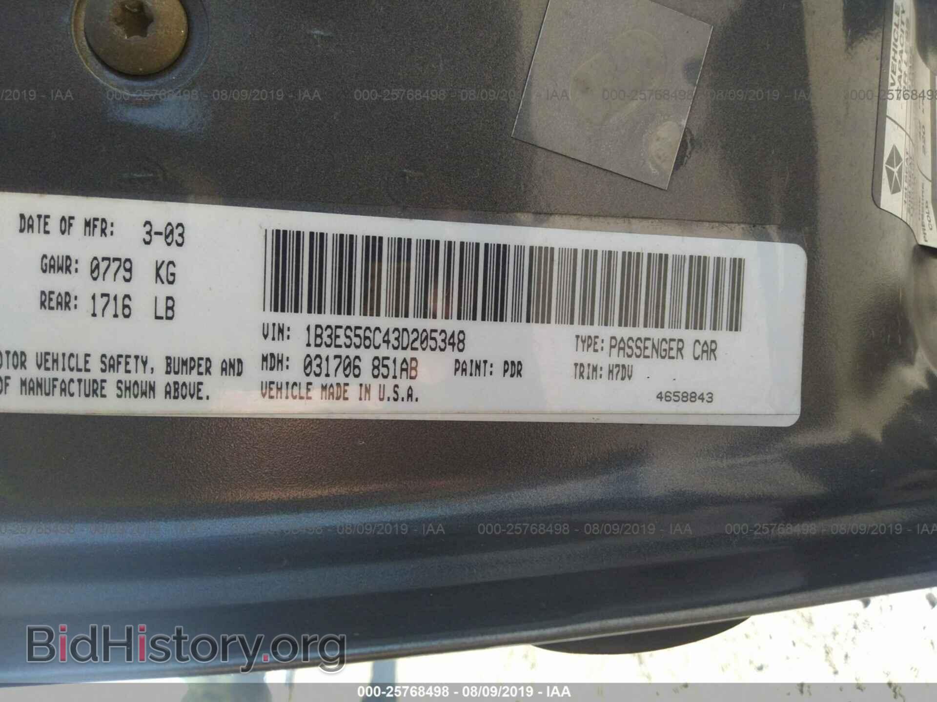 2003 DODGE NEON - VIN: 1B3ES56C43D205348 - Photo 9
