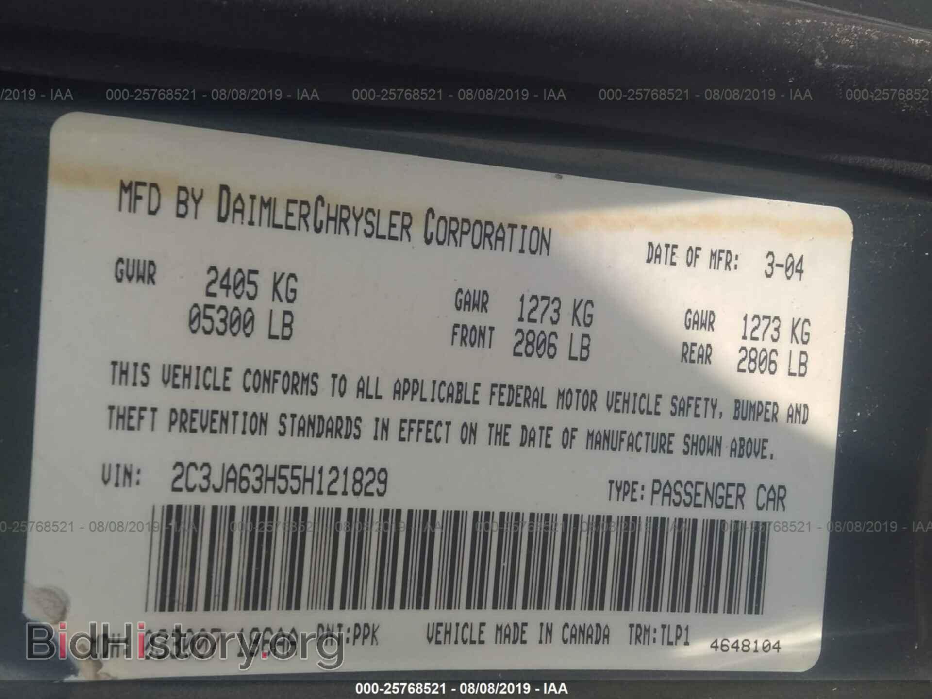 2005 CHRYSLER 300C - VIN: 2C3JA63H55H121829 - Фото 9