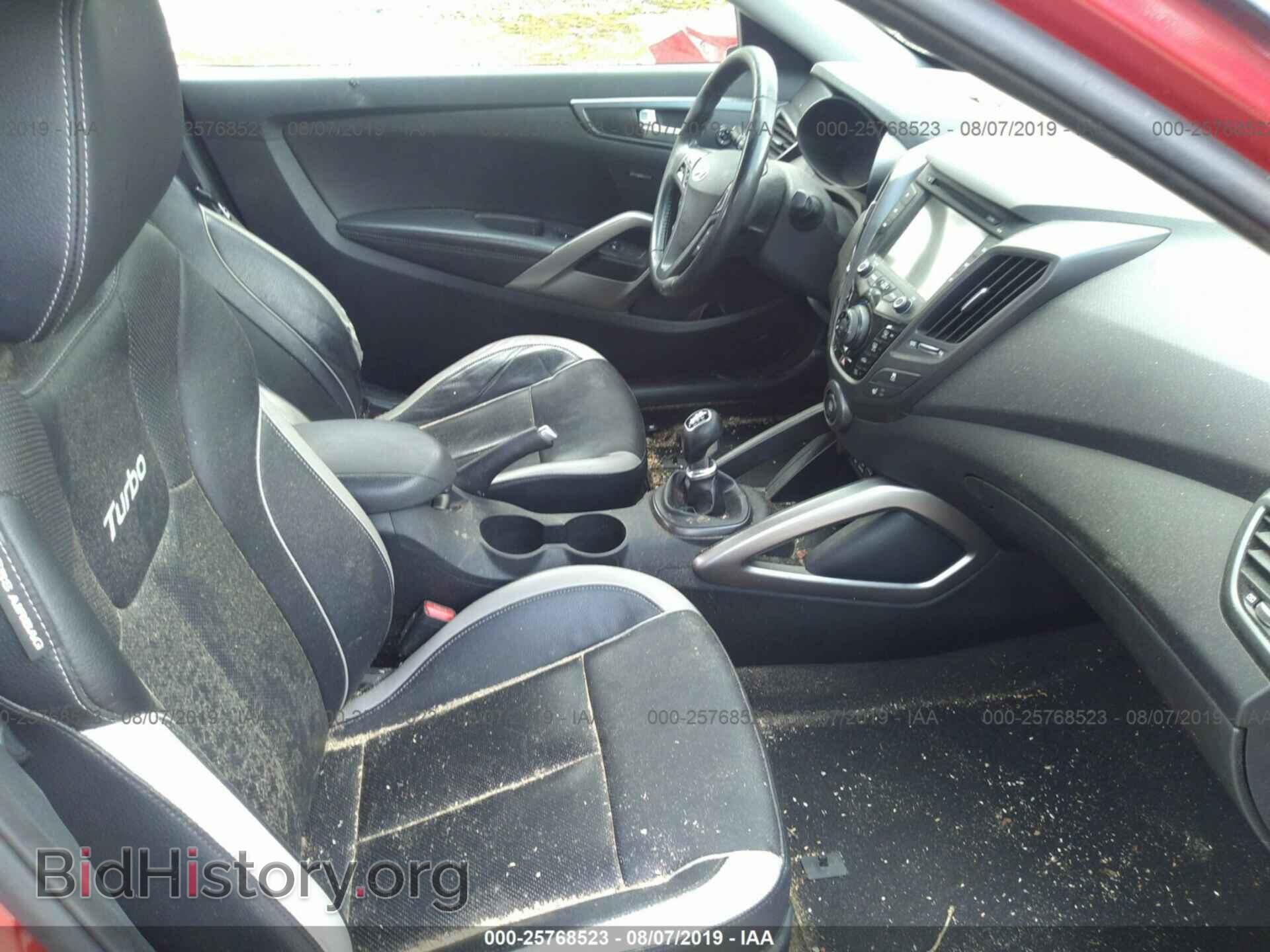2013 HYUNDAI VELOSTER - VIN: KMHTC6AE4DU145408 - Фото 5