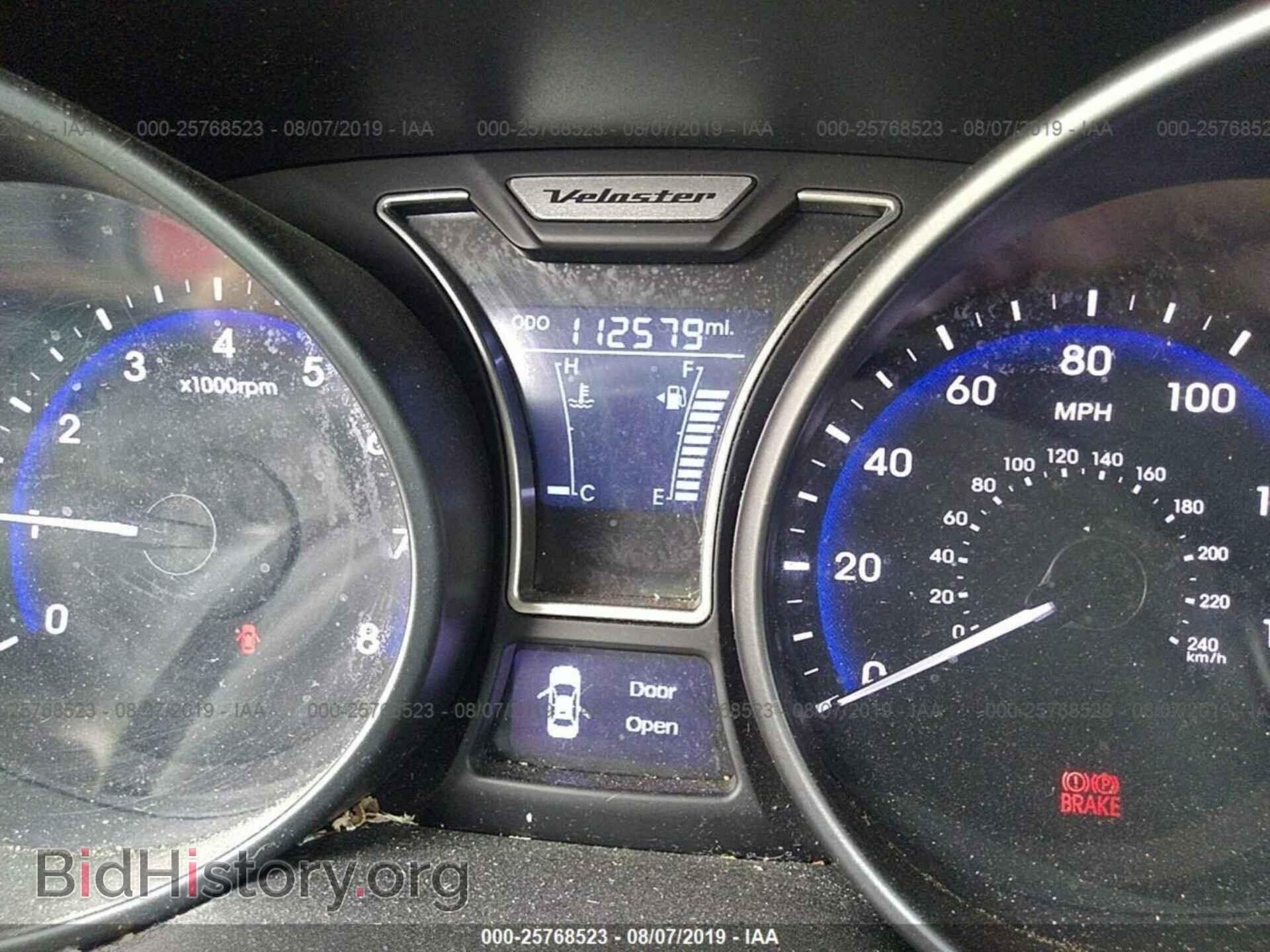 2013 HYUNDAI VELOSTER - VIN: KMHTC6AE4DU145408 - Фото 7