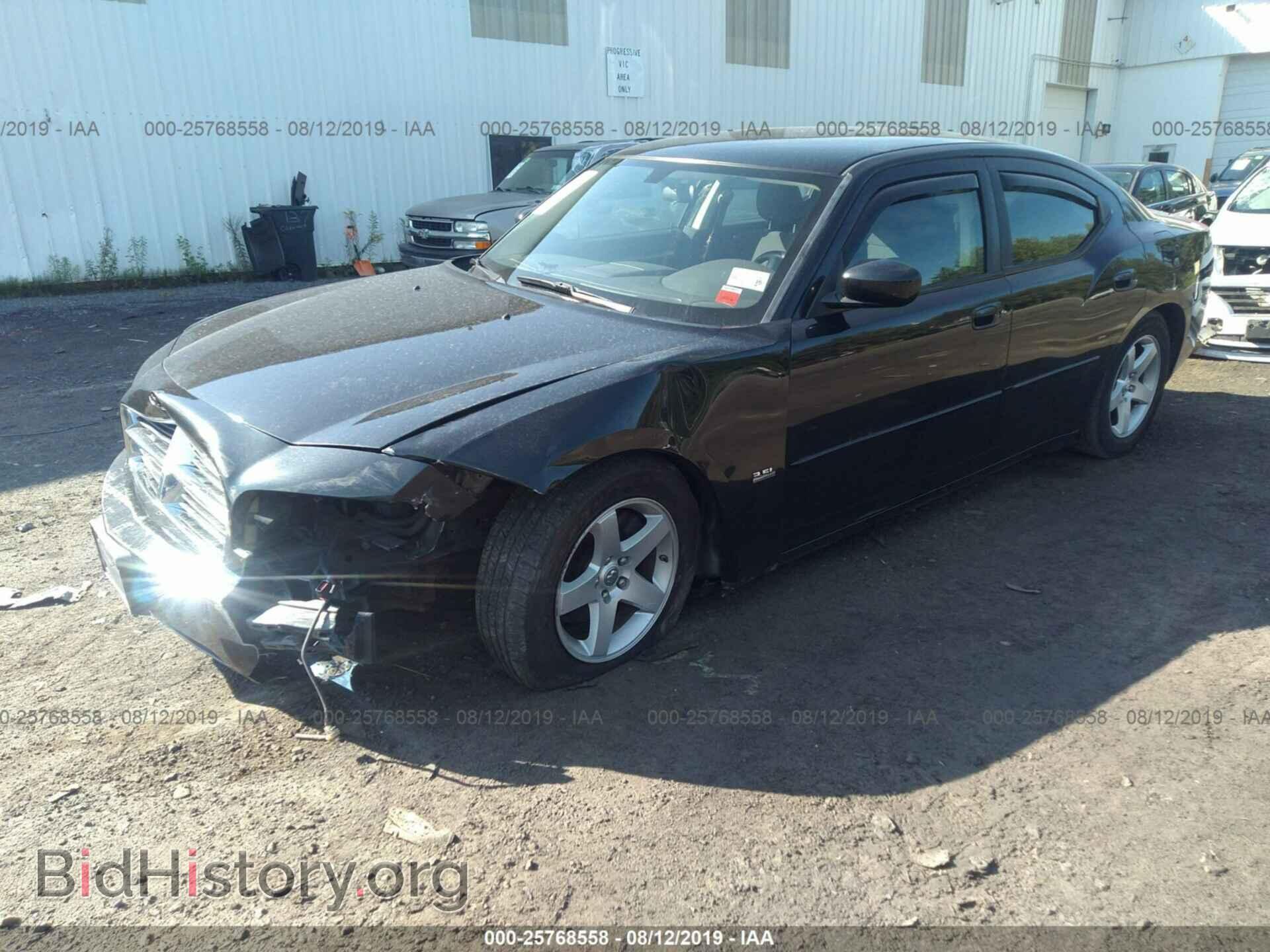 2010 DODGE CHARGER - VIN: 2B3CA3CV6AH106485 - Photo 2