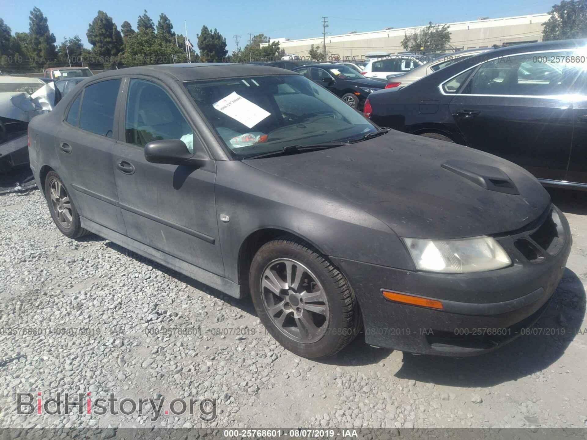 Photo YS3FD46Y171106702 - SAAB 9-3 2007