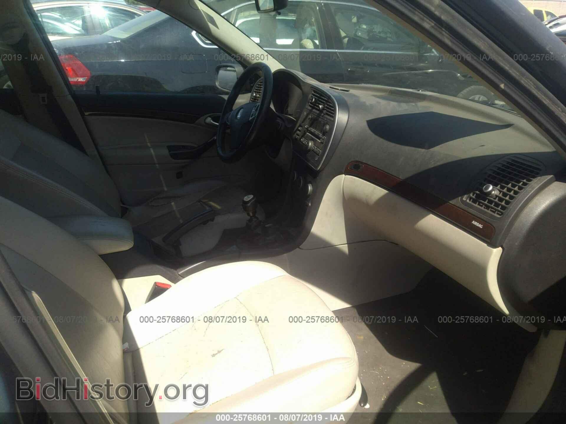2007 SAAB 9-3 - VIN: YS3FD46Y171106702 - Photo 5