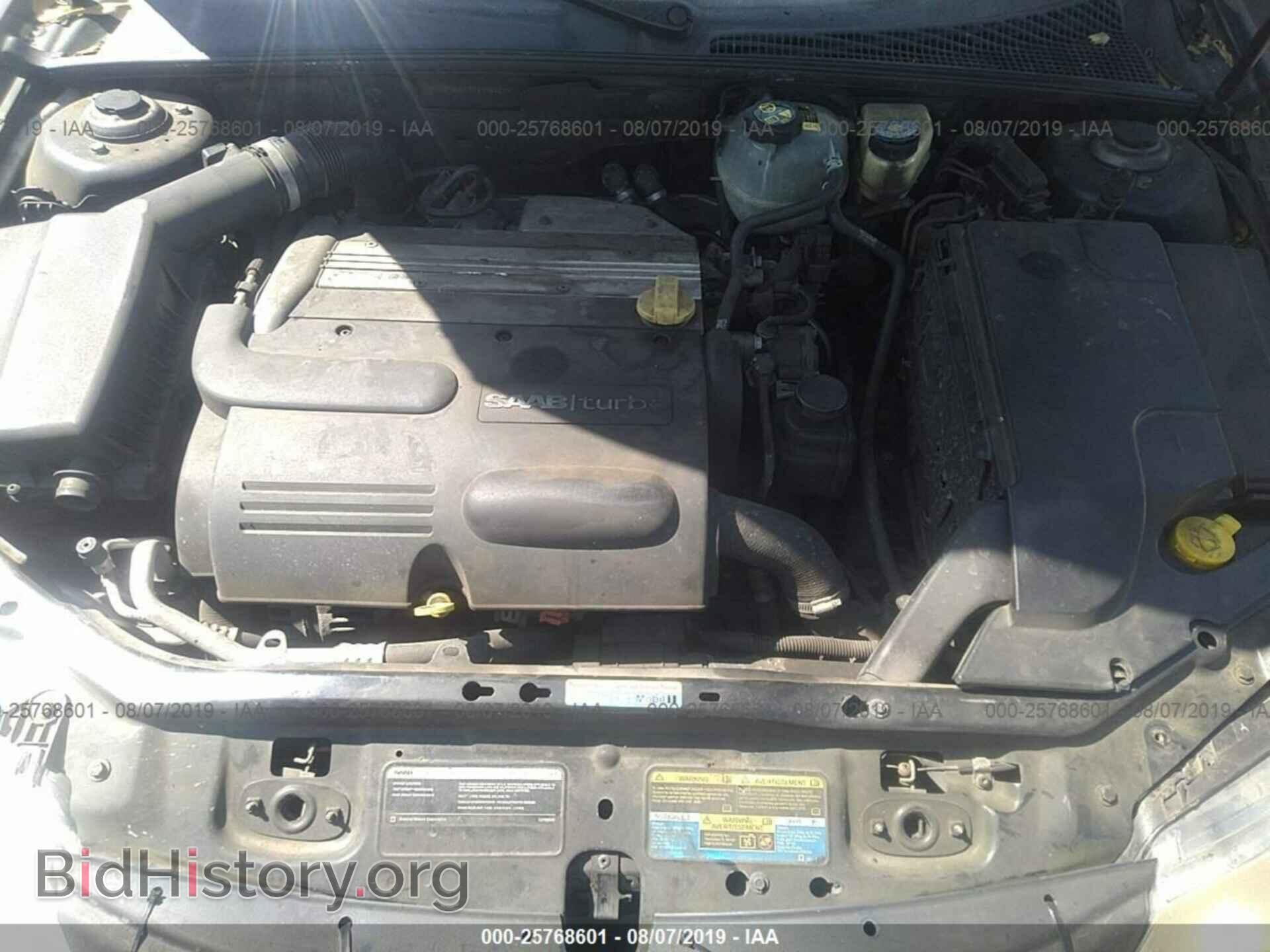 2007 SAAB 9-3 - VIN: YS3FD46Y171106702 - Photo 10