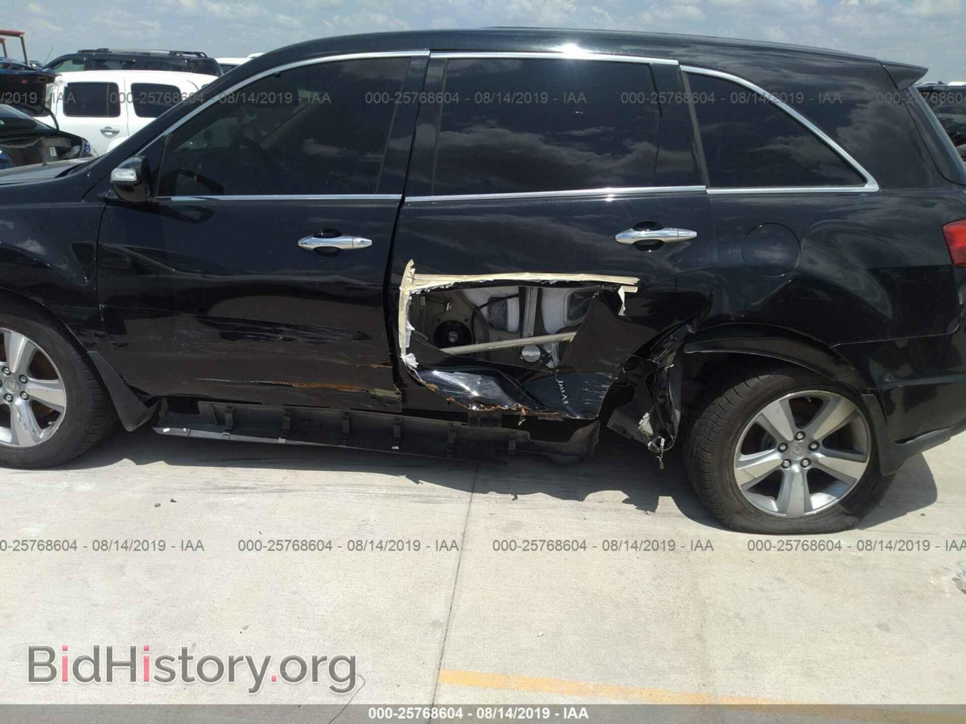 2012 ACURA MDX - VIN: 2HNYD2H25CH549924 - Фото 6