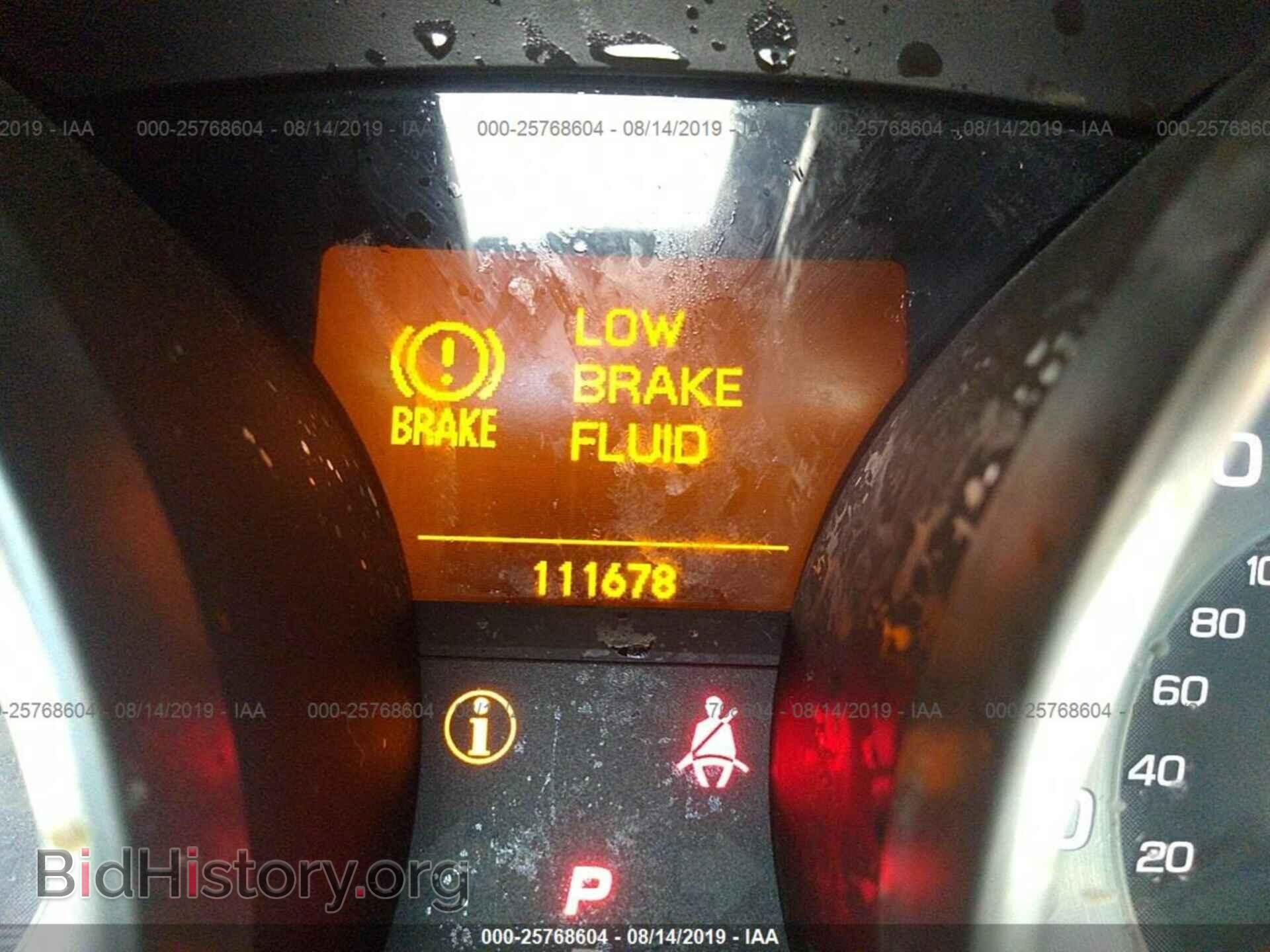 2012 ACURA MDX - VIN: 2HNYD2H25CH549924 - Фото 7