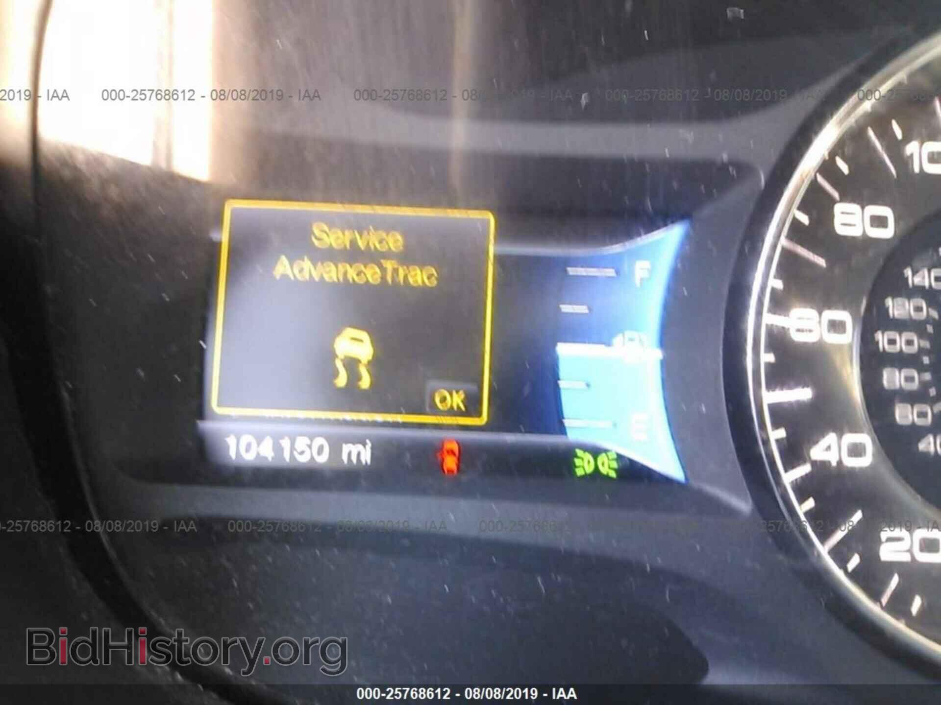 2013 FORD EDGE - VIN: 2FMDK3K97DBB57937 - Photo 7