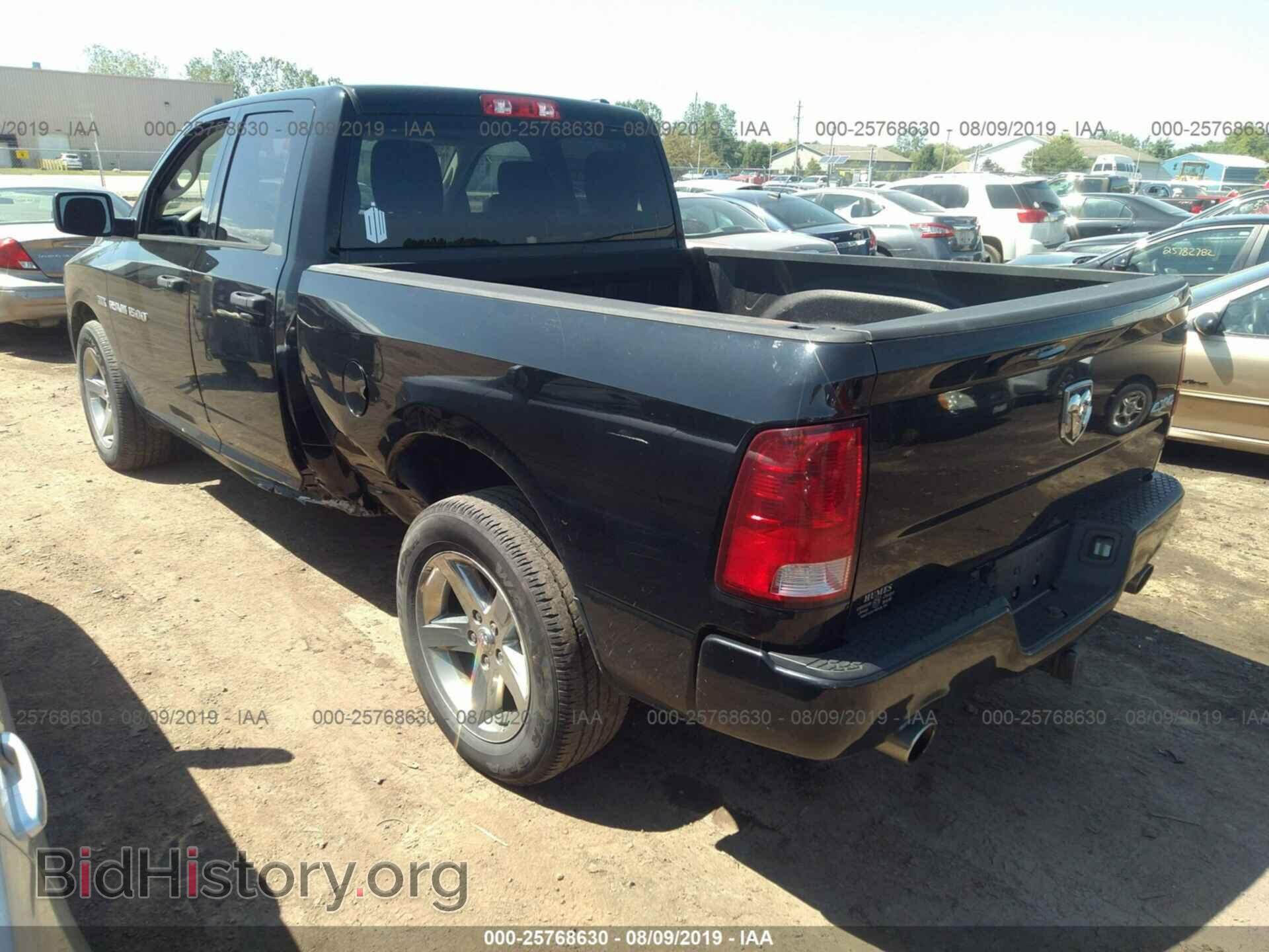 2012 DODGE RAM 1500 - VIN: 1C6RD7FT6CS284000 - Фото 3