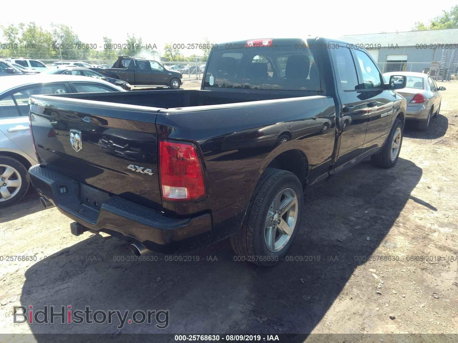 2012 DODGE RAM 1500 - VIN: 1C6RD7FT6CS284000 - Фото 4