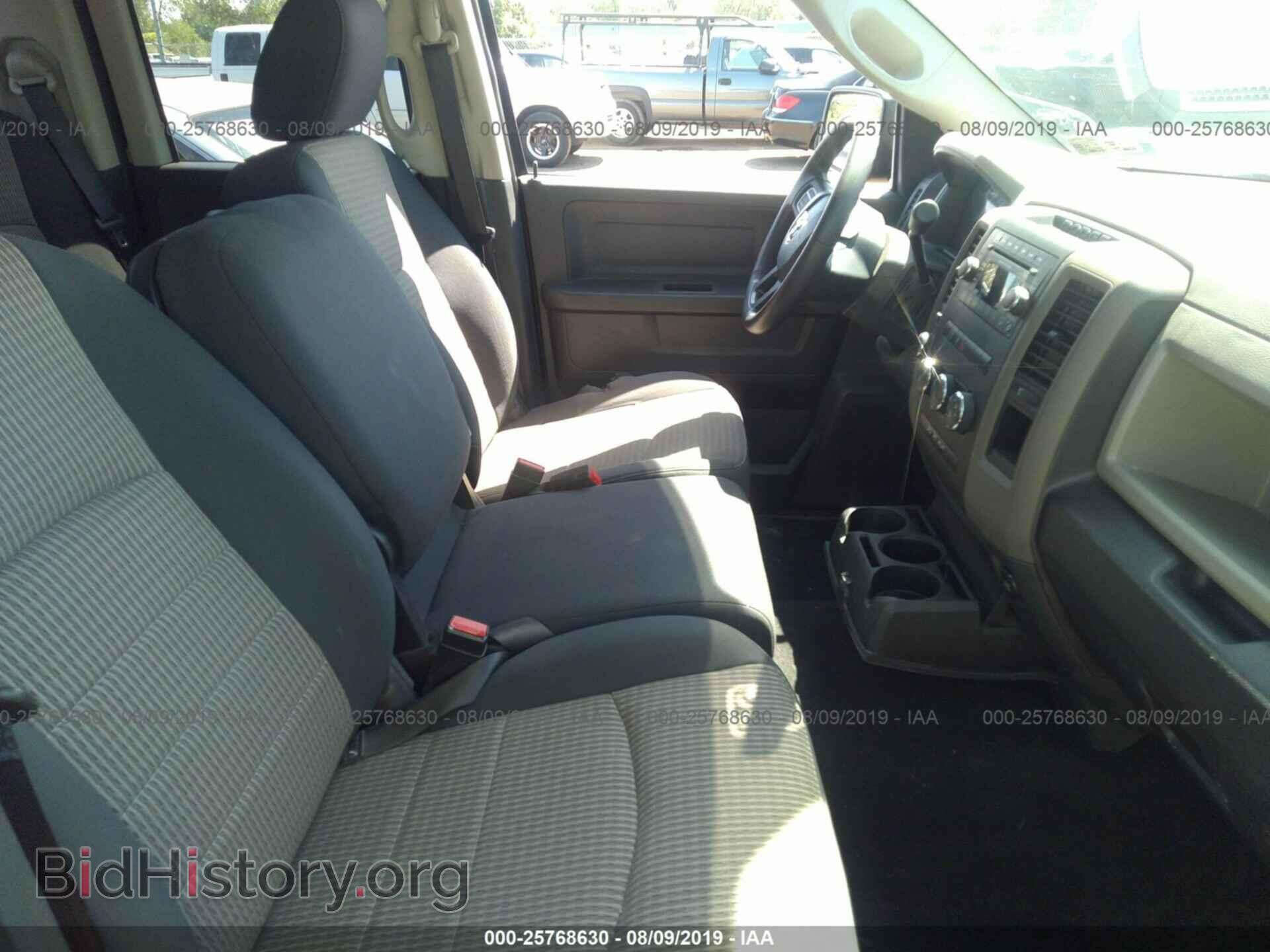 2012 DODGE RAM 1500 - VIN: 1C6RD7FT6CS284000 - Фото 5