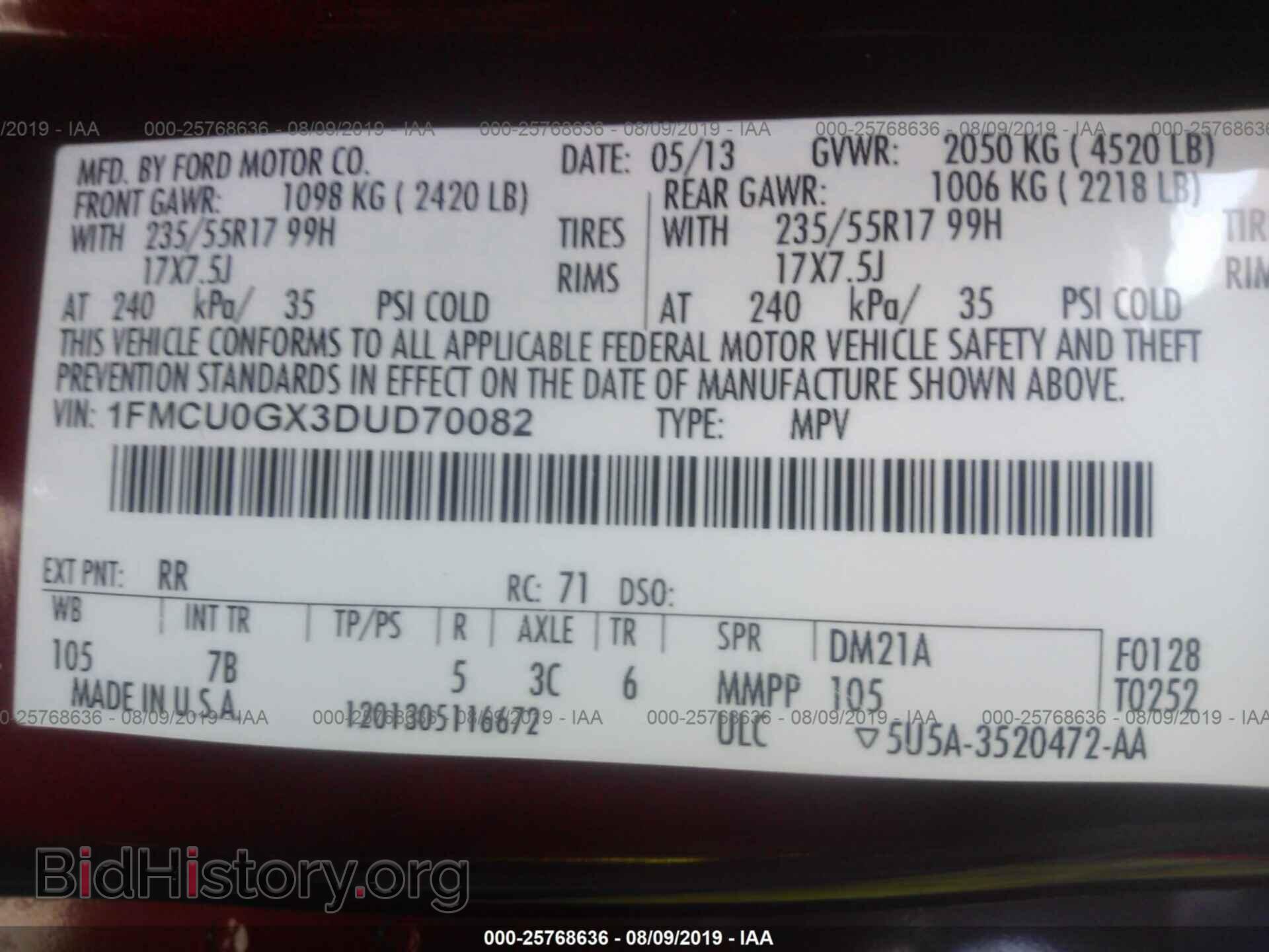 2013 FORD ESCAPE - VIN: 1FMCU0GX3DUD70082 - Фото 9