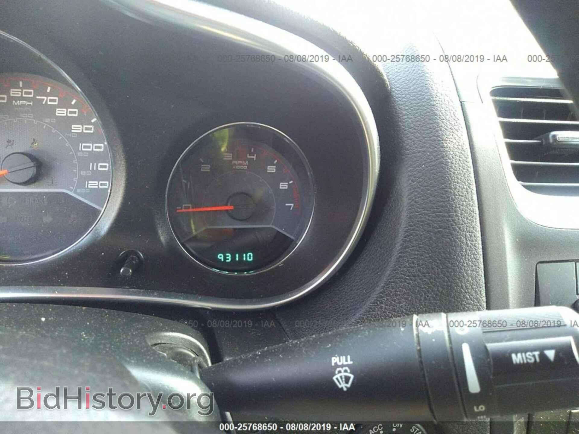 2014 DODGE AVENGER - VIN: 1C3CDZAG4EN104734 - Photo 7