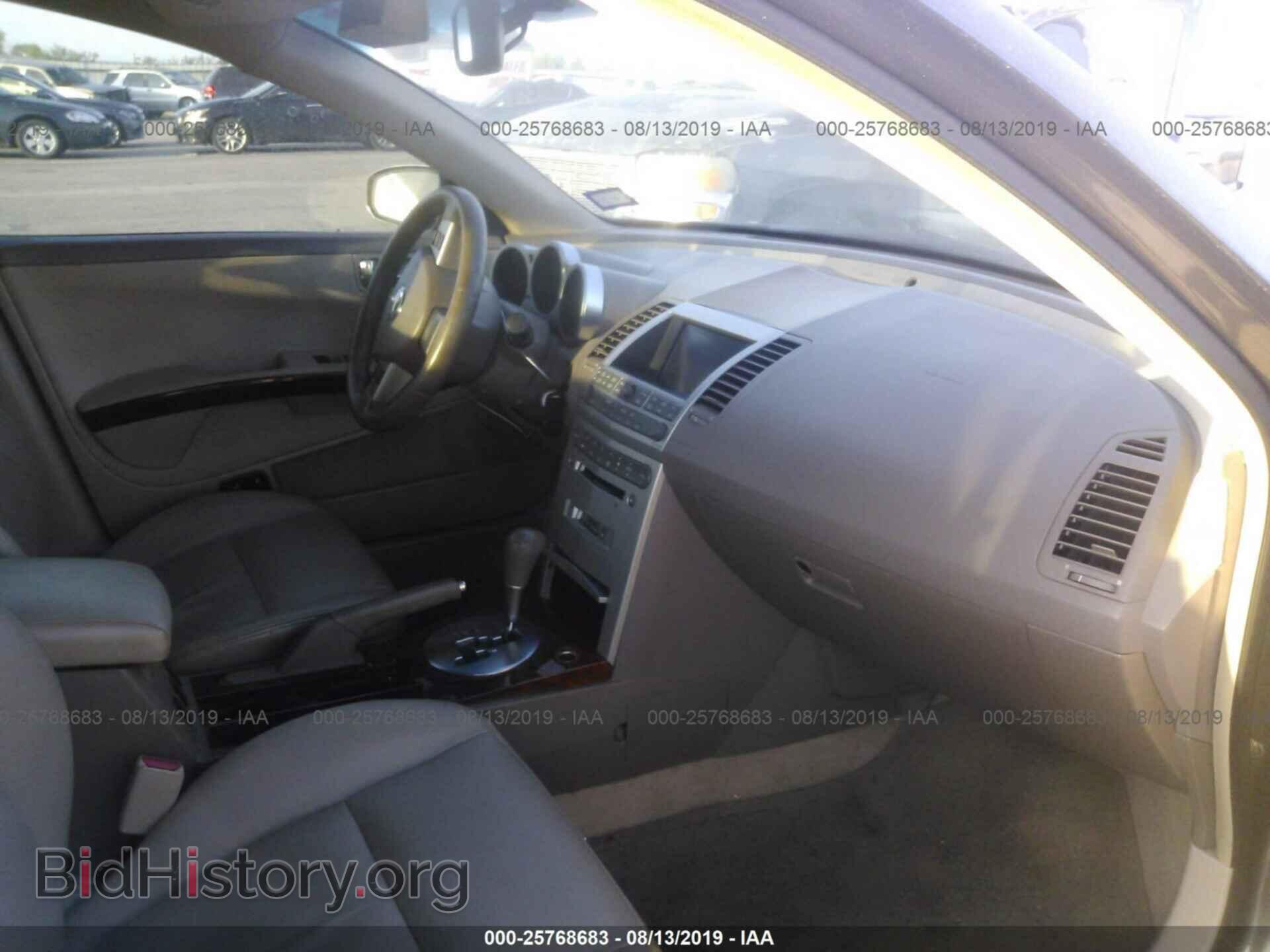 2006 NISSAN MAXIMA - VIN: 1N4BA41E66C853703 - Фото 5