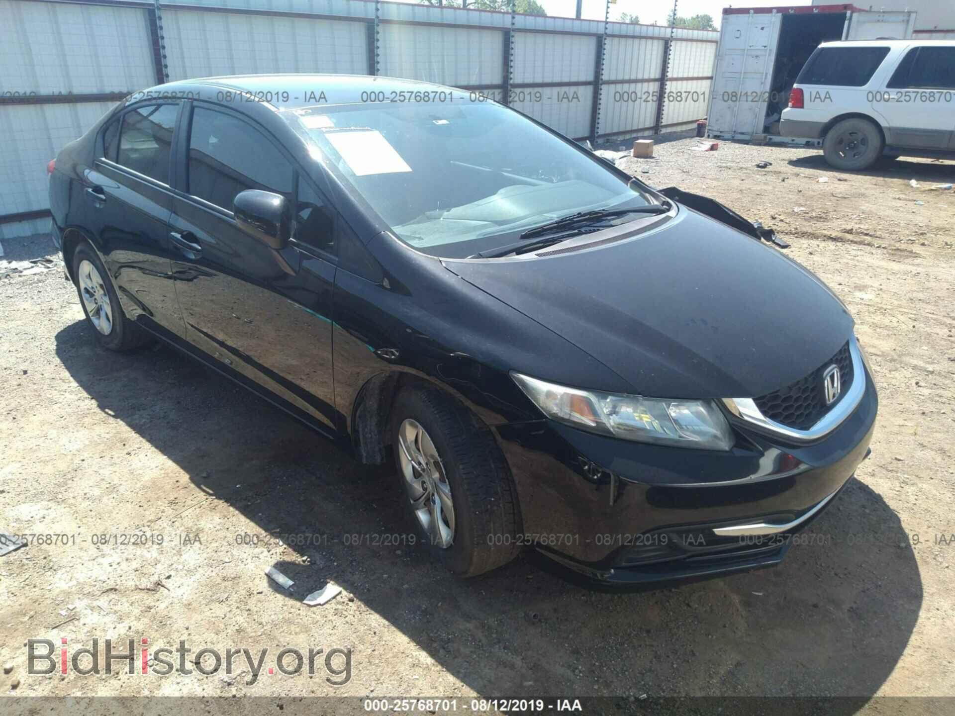 Фотография 19XFB2F50EE014658 - HONDA CIVIC 2014
