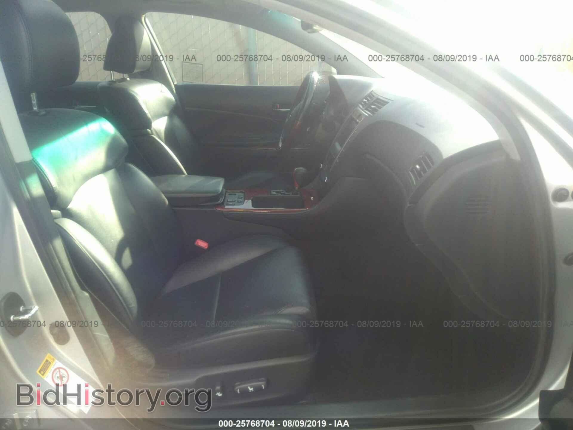 2006 LEXUS GS - VIN: JTHBH96S765014342 - Фото 5