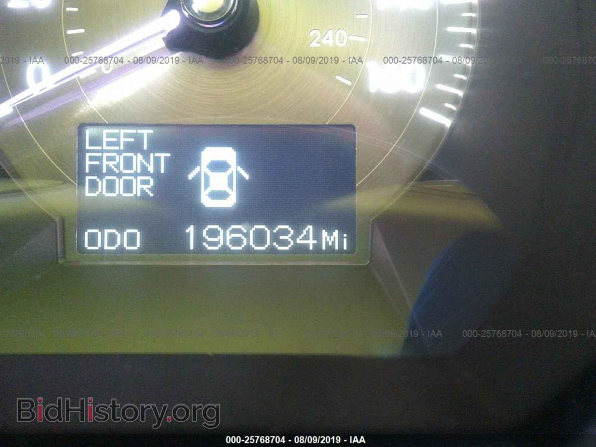 2006 LEXUS GS - VIN: JTHBH96S765014342 - Фото 7