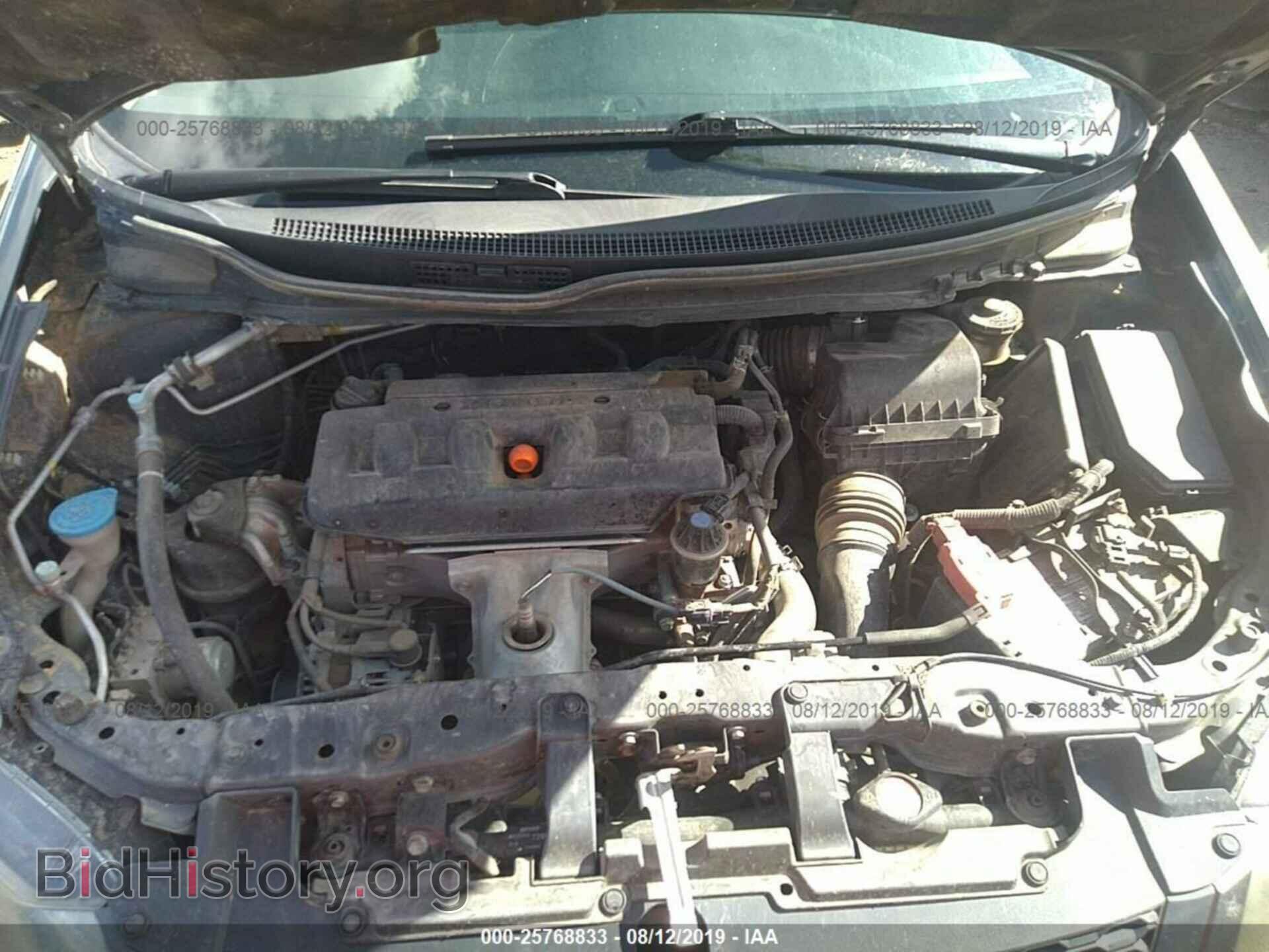 2012 HONDA CIVIC - VIN: 2HGFG3B88CH515839 - Photo 10