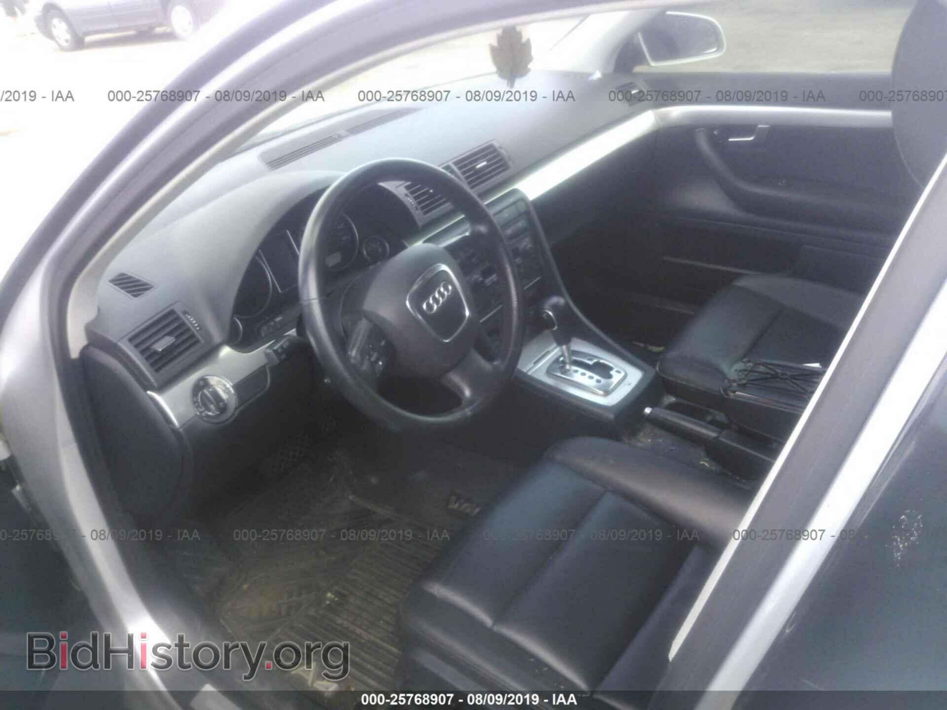 2006 AUDI A4 - VIN: WAUAF78E16A204043 - Фото 5