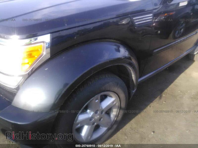 2008 Dodge NITRO (VIN 1D8GU58KX8W157888) — photo 6 of 10