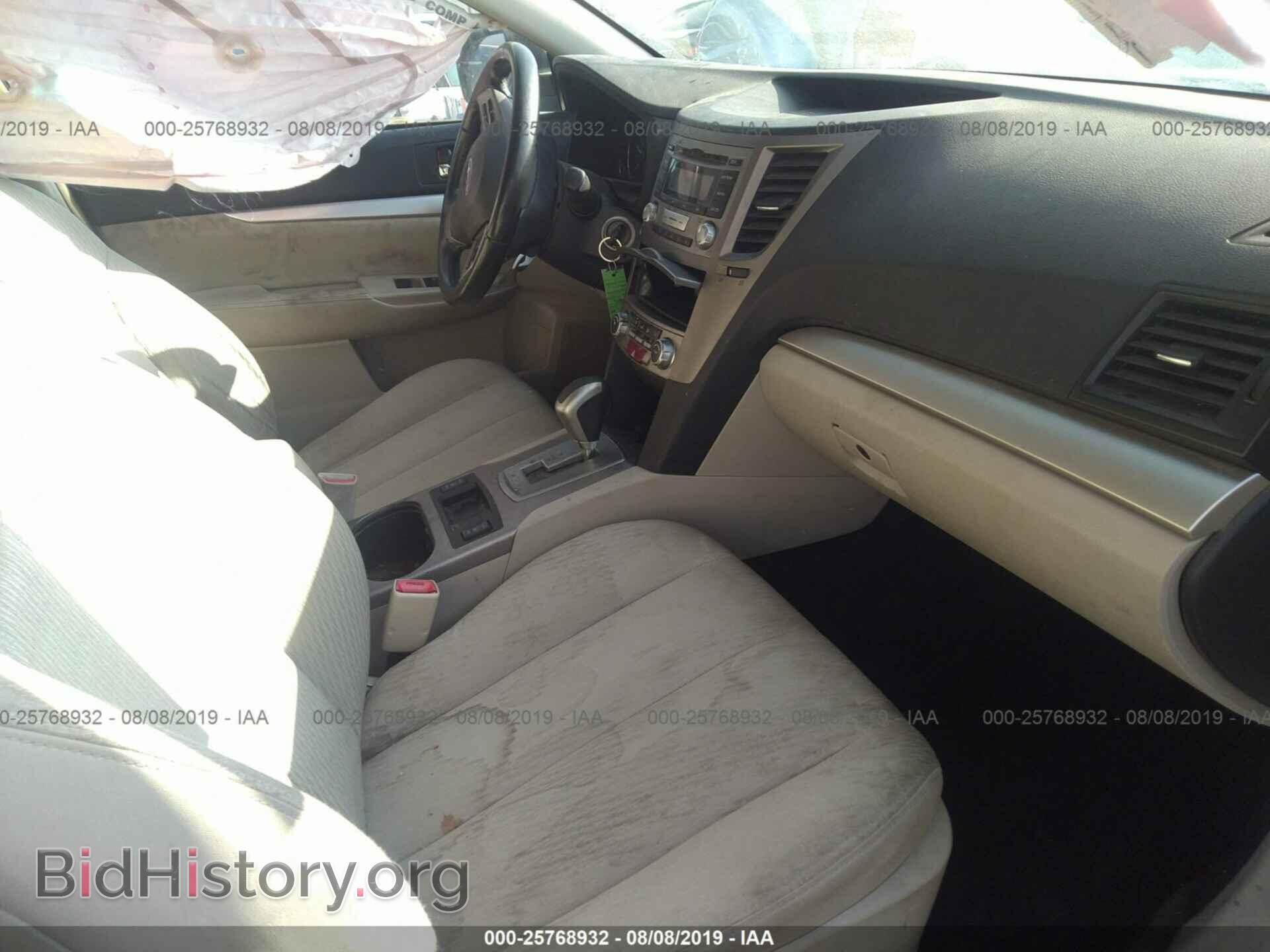 2012 SUBARU OUTBACK - VIN: 4S4BRBCC9C3271444 - Photo 5