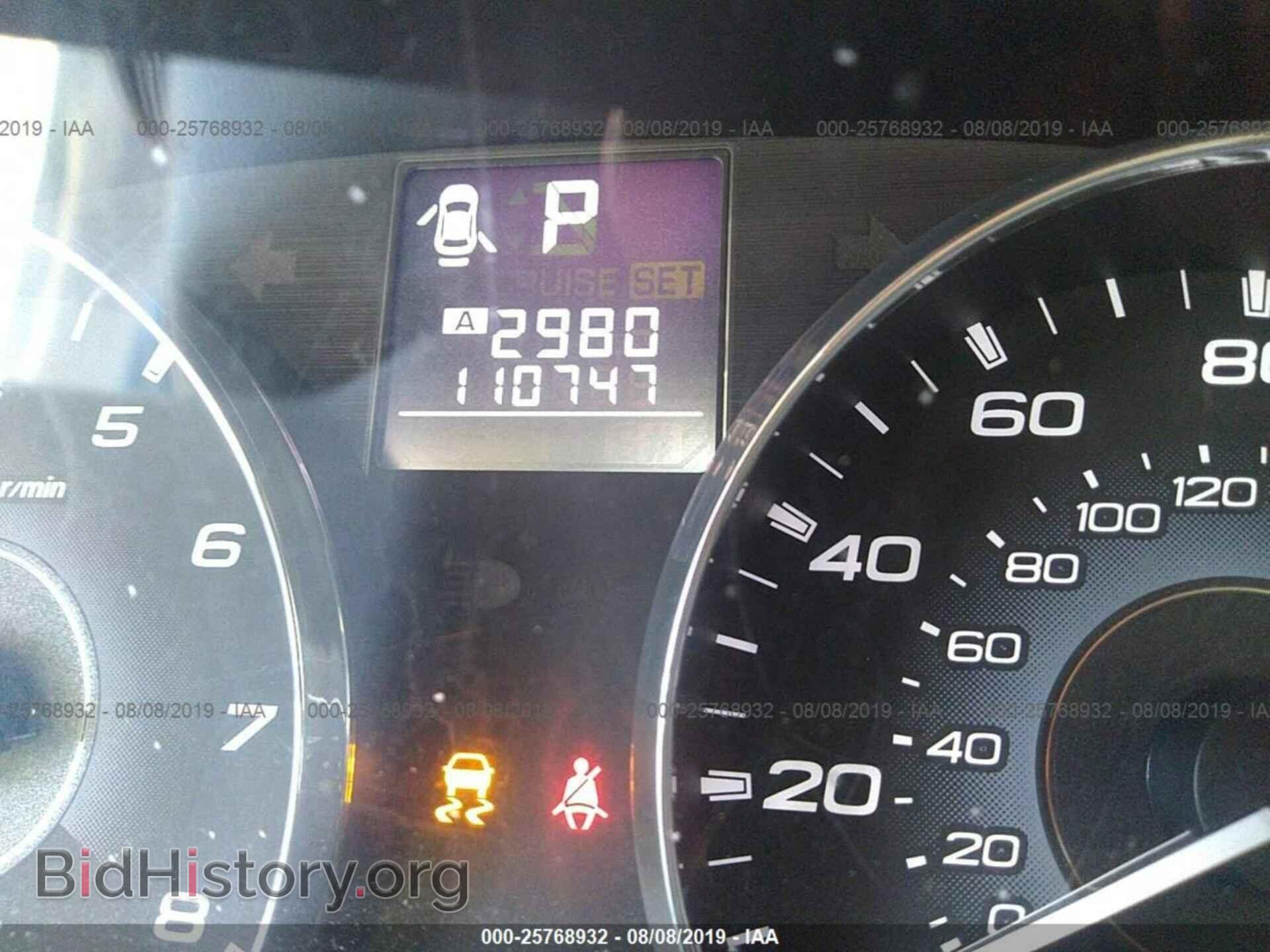 2012 SUBARU OUTBACK - VIN: 4S4BRBCC9C3271444 - Photo 7