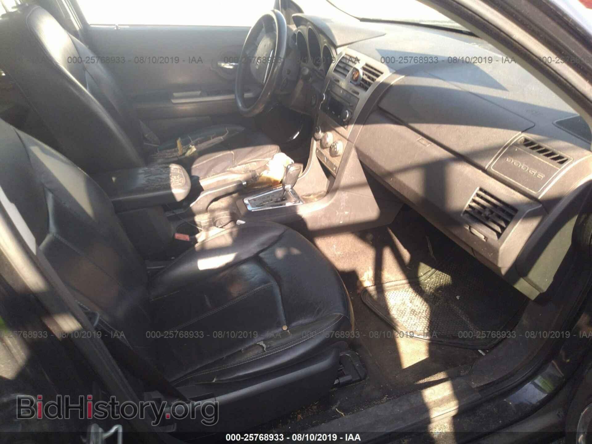 2010 DODGE AVENGER - VIN: 1B3CC5FB8AN187021 - Photo 5