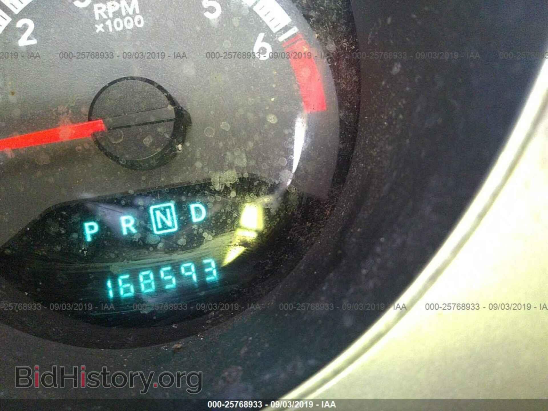 2010 DODGE AVENGER - VIN: 1B3CC5FB8AN187021 - Photo 7