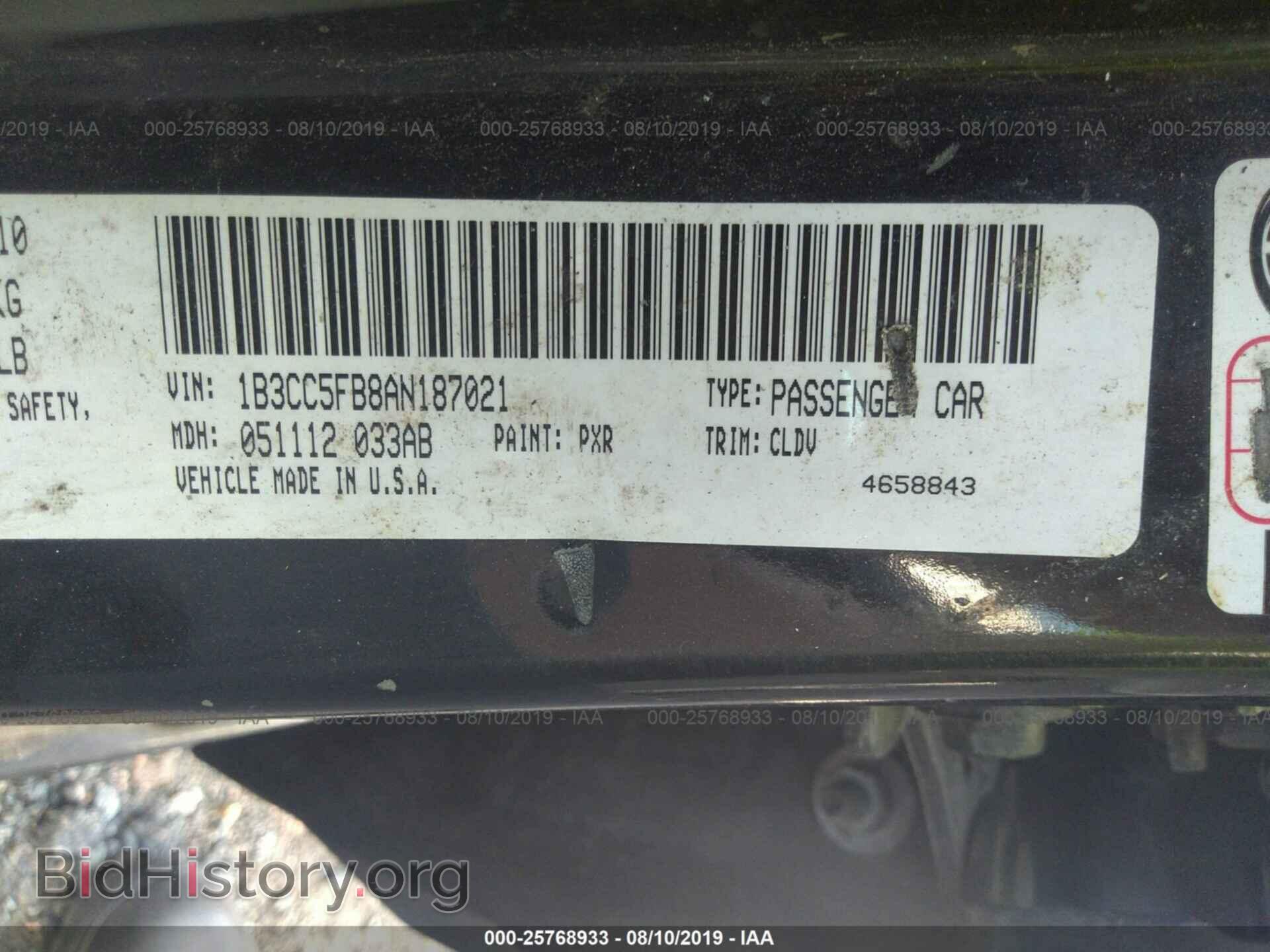 2010 DODGE AVENGER - VIN: 1B3CC5FB8AN187021 - Photo 9