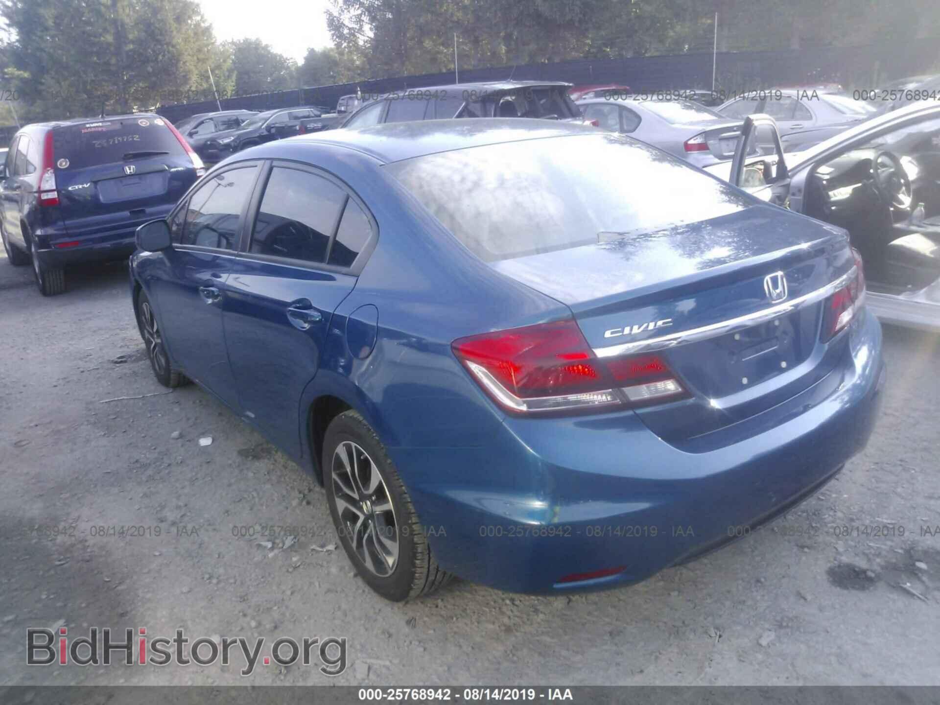 2013 HONDA CIVIC - VIN: 19XFB2F80DE272042 - Photo 3
