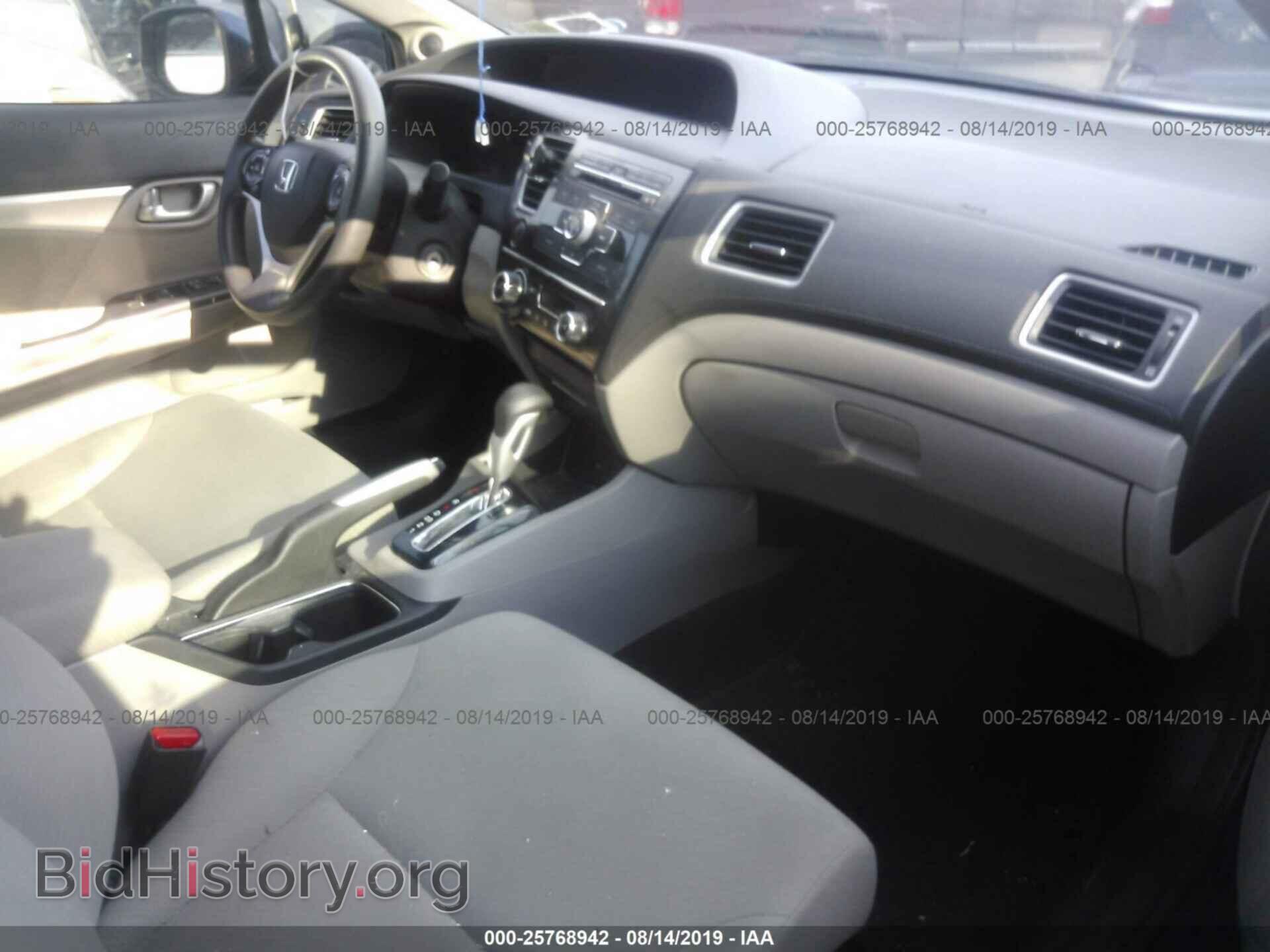 2013 HONDA CIVIC - VIN: 19XFB2F80DE272042 - Photo 5