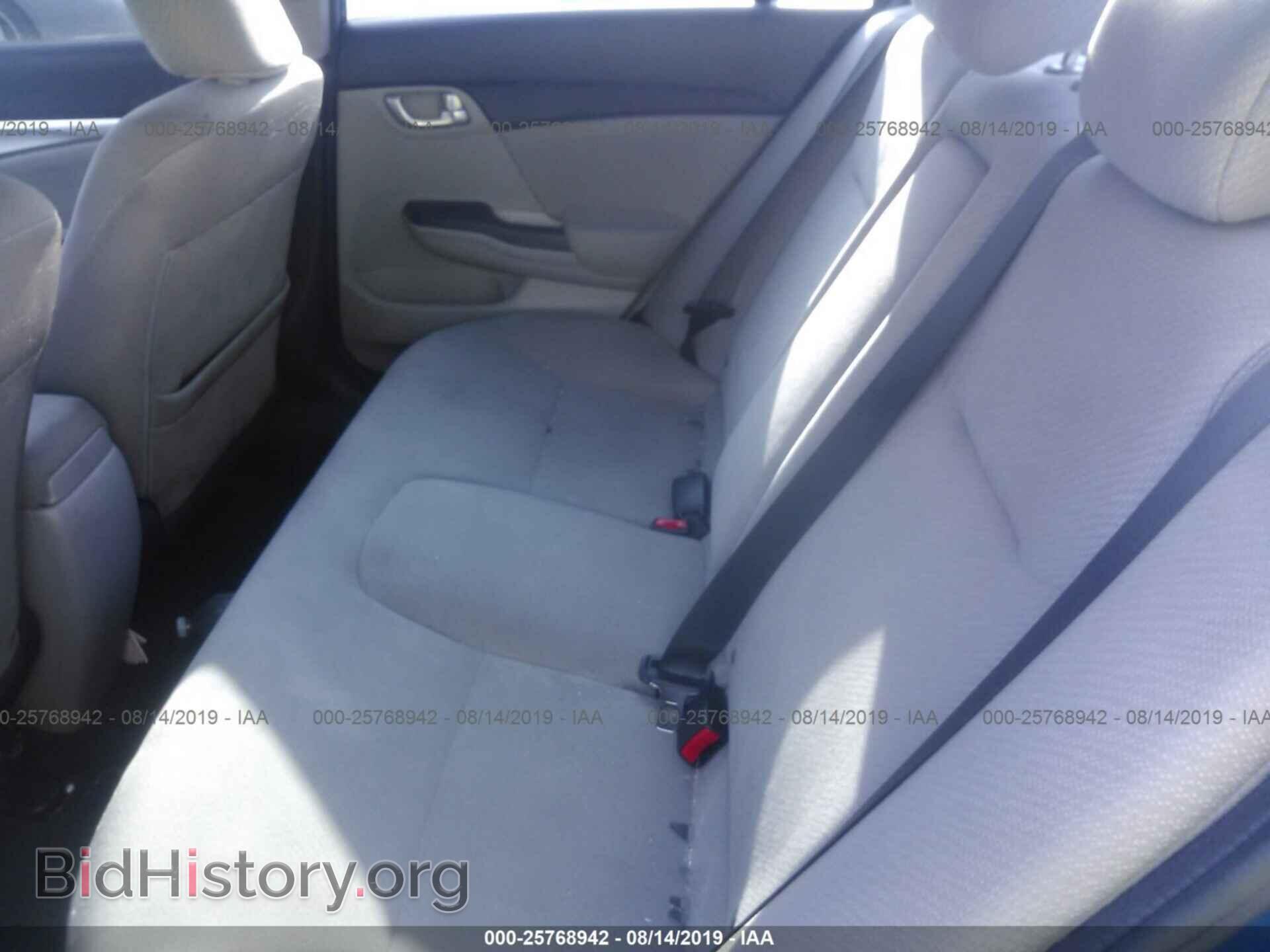 2013 HONDA CIVIC - VIN: 19XFB2F80DE272042 - Photo 8