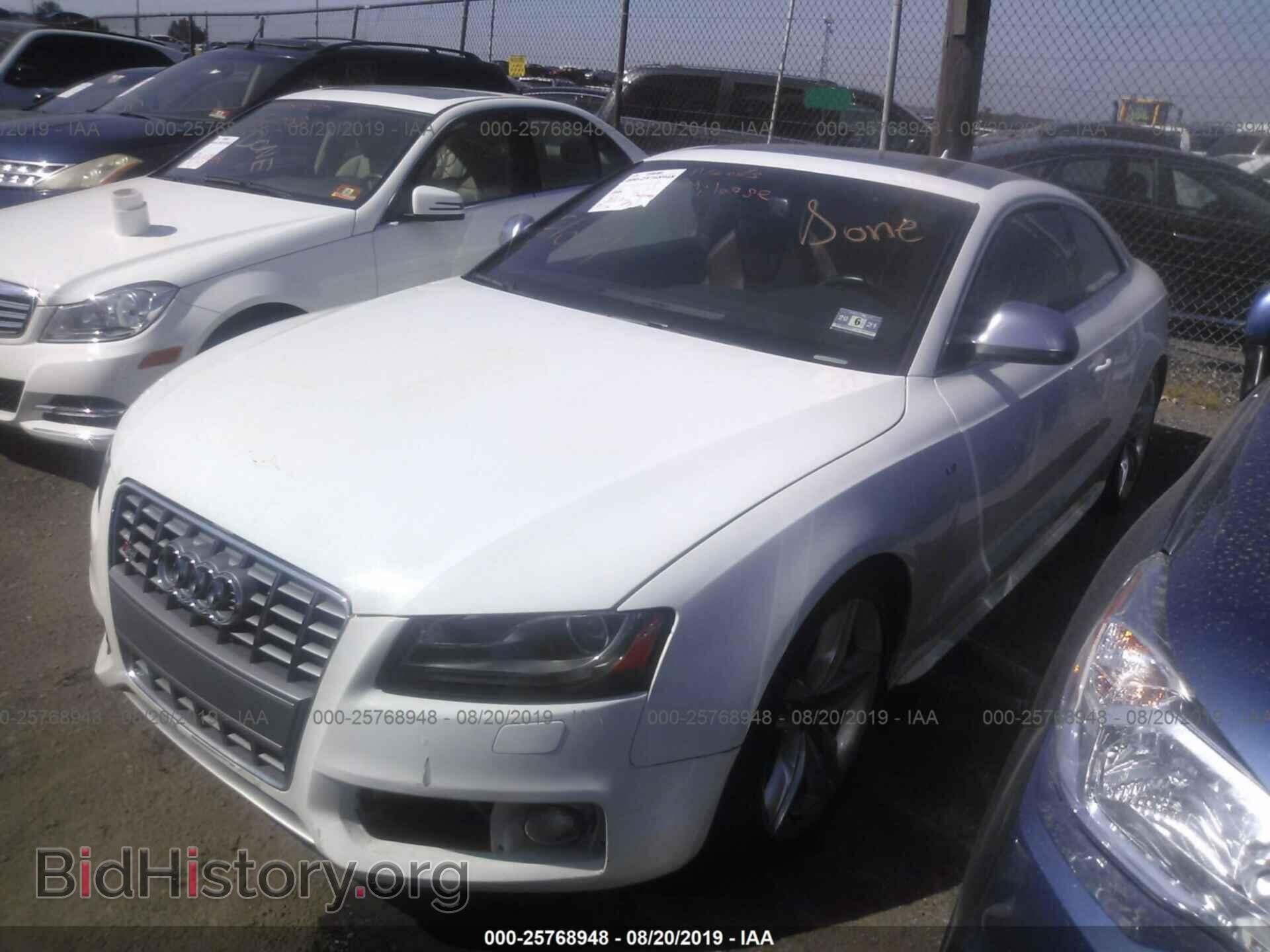 2008 AUDI S5 - VIN: WAURV78T18A010555 - Фото 2
