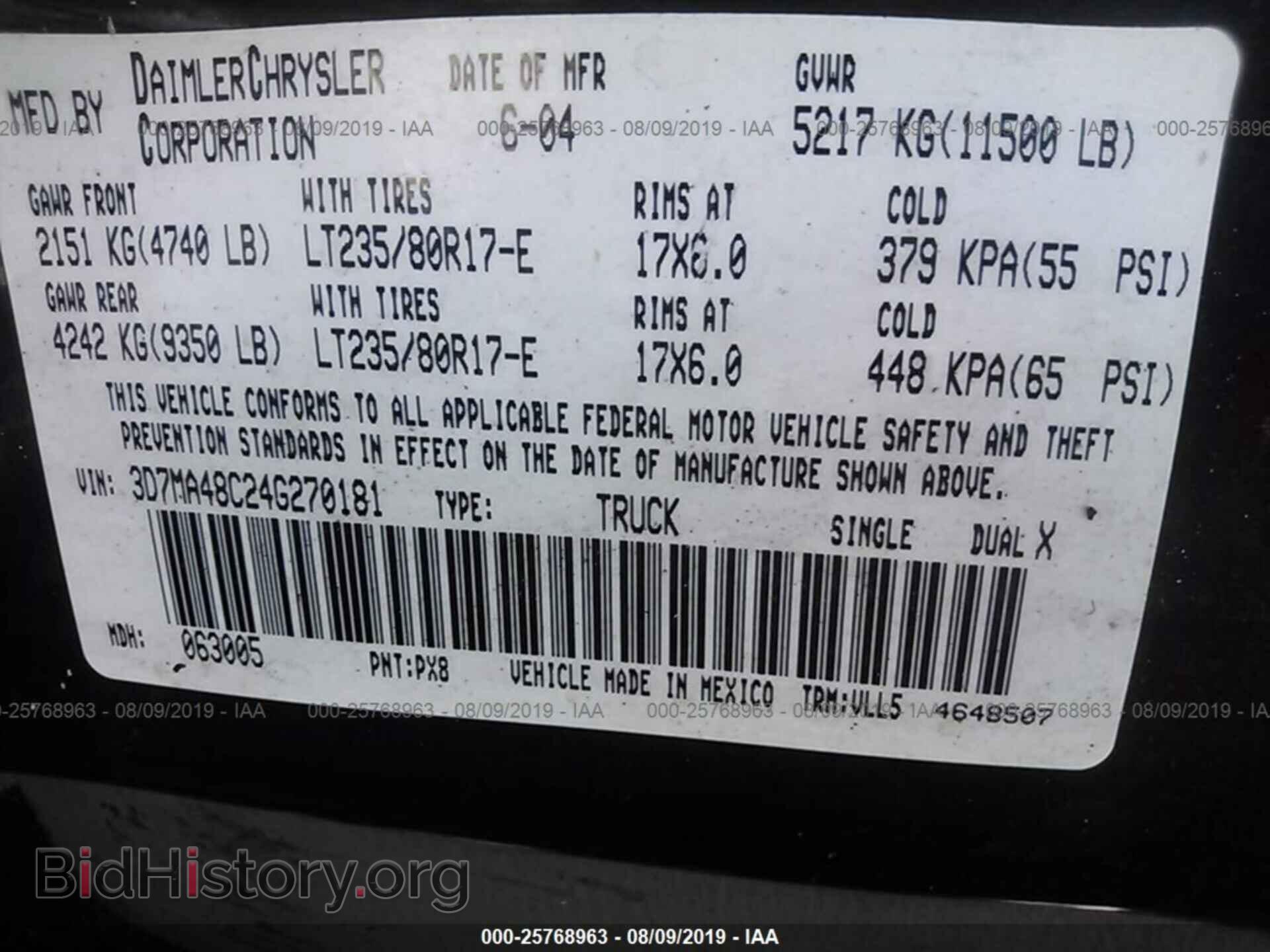 2004 DODGE RAM 3500 - VIN: 3D7MA48C24G270181 - Фото 9