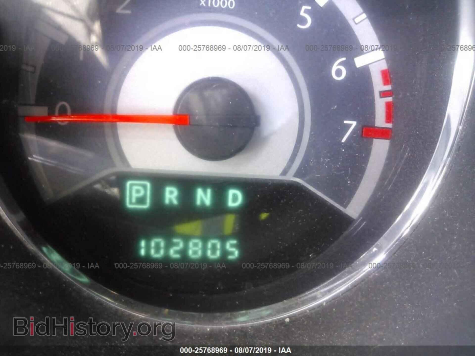 2013 CHRYSLER 200 - VIN: 1C3CCBBB2DN694539 - Photo 7