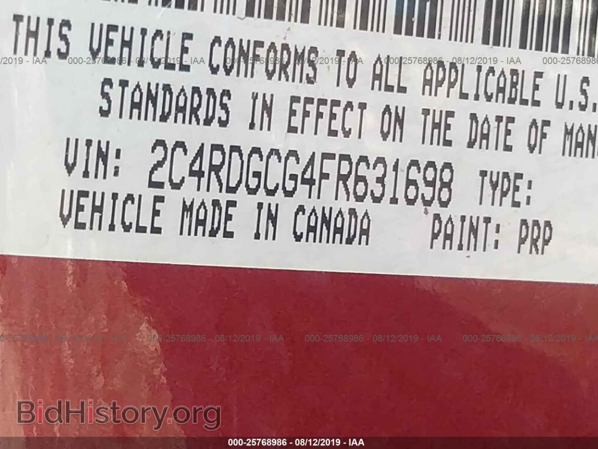 2015 DODGE GRAND CARAVAN - VIN: 2C4RDGCG4FR631698 - Фото 9