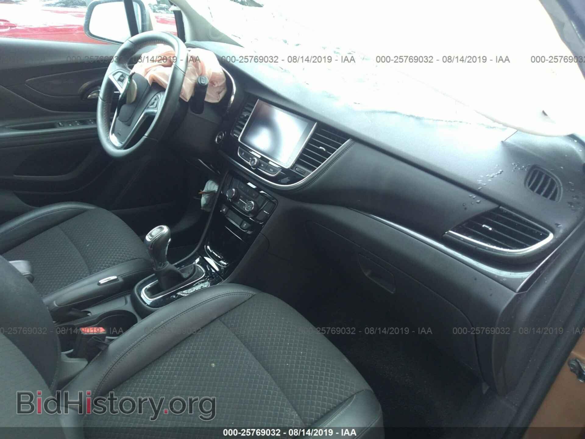 2017 BUICK ENCORE - VIN: KL4CJ1SB9HB066538 - Фото 5