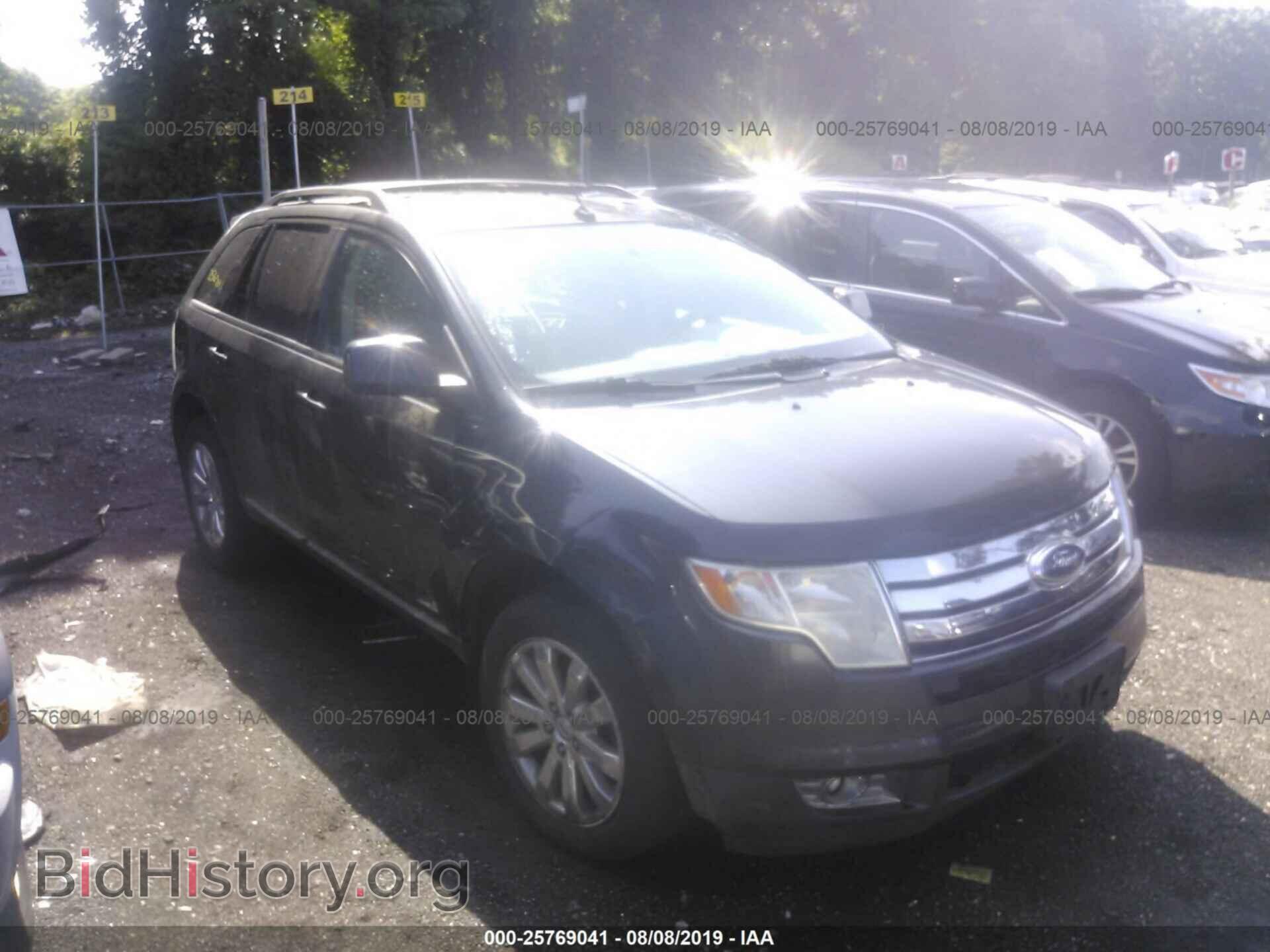 Photo 2FMDK48C57BB59196 - FORD EDGE 2007